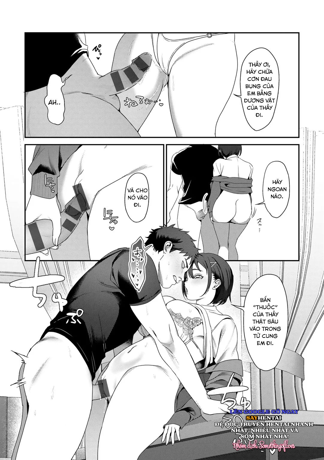 uu-the-cua-nu-than-buoi-day-kem-cua-thay-chap-4-2 integer