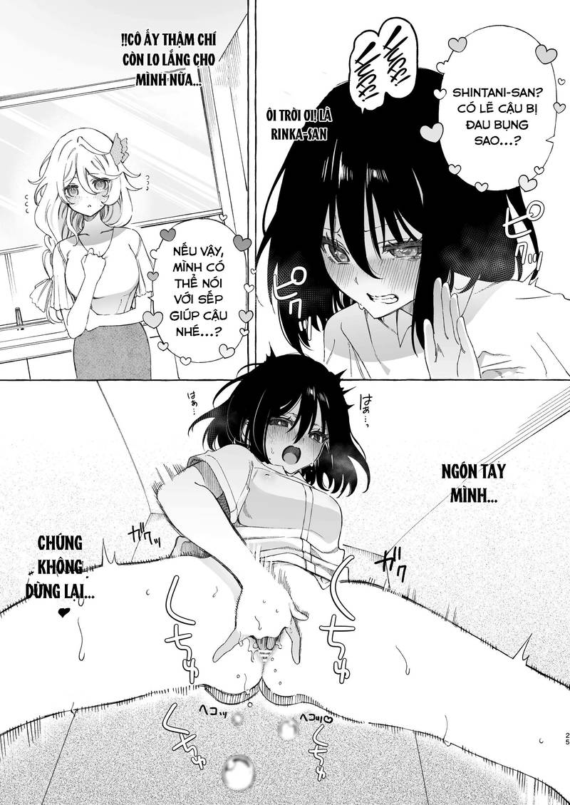 phai-long-giong-noi-cua-mot-dong-nghiep-mot-fangirl-nghien-audio-dam-duc-cu-xuat-tinh-voi-giong-cua-dong-nghiep-cua-co-ay-chap-2-4 integer