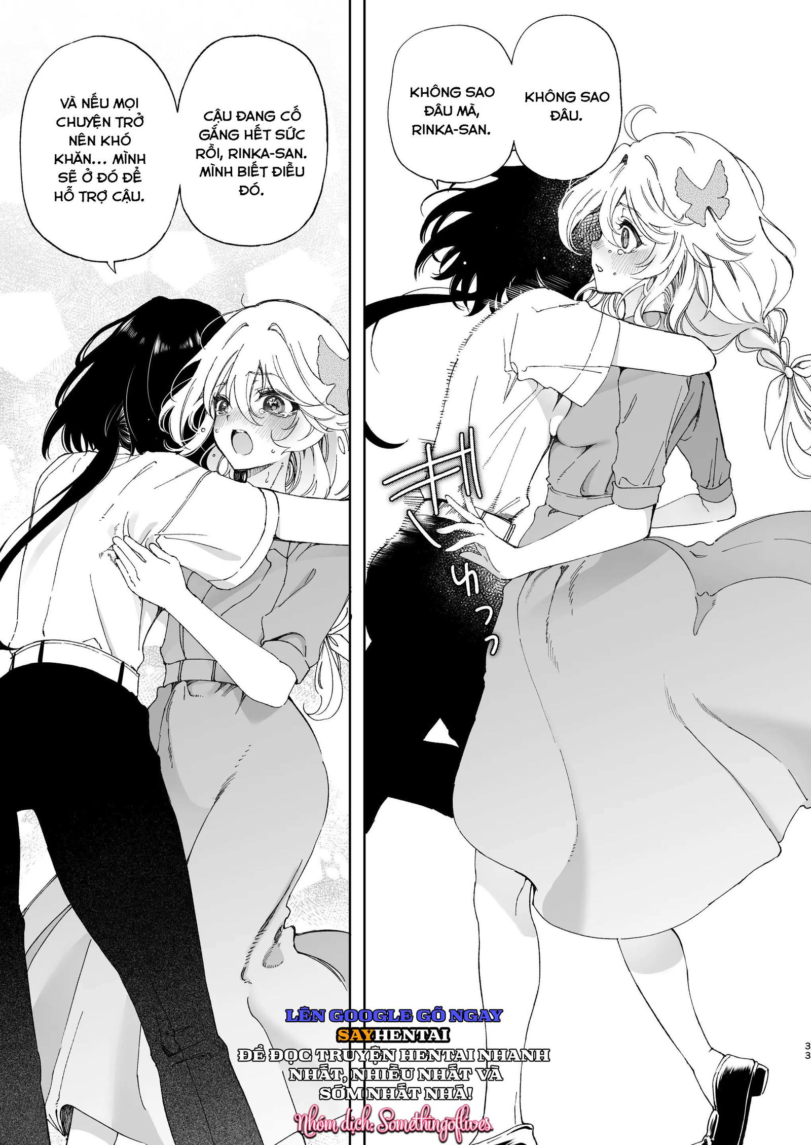 phai-long-giong-noi-cua-mot-dong-nghiep-mot-fangirl-nghien-audio-dam-duc-cu-xuat-tinh-voi-giong-cua-dong-nghiep-cua-co-ay-chap-2-12 integer