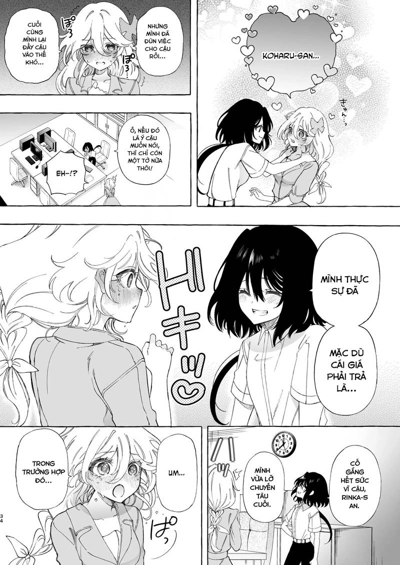 phai-long-giong-noi-cua-mot-dong-nghiep-mot-fangirl-nghien-audio-dam-duc-cu-xuat-tinh-voi-giong-cua-dong-nghiep-cua-co-ay-chap-2-13 integer