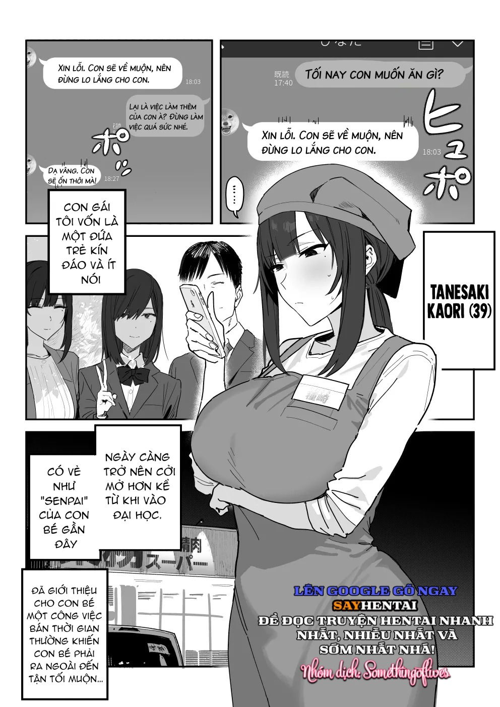 khien-cho-co-ay-ra-mat-phim-nguoi-lon-doujin-thay-cho-con-gai-minh-chap-1-2 integer