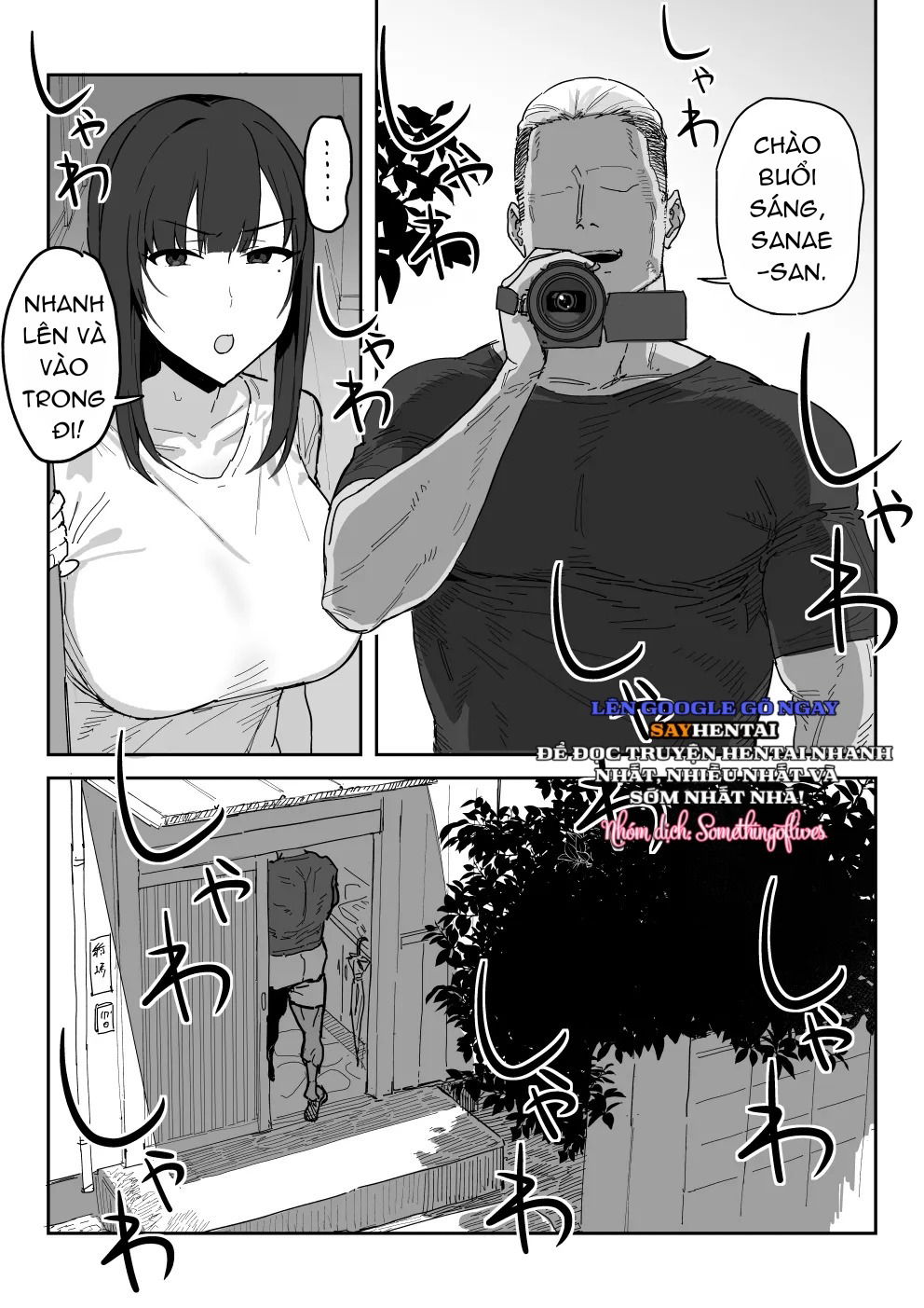 khien-cho-co-ay-ra-mat-phim-nguoi-lon-doujin-thay-cho-con-gai-minh-chap-1-15 integer