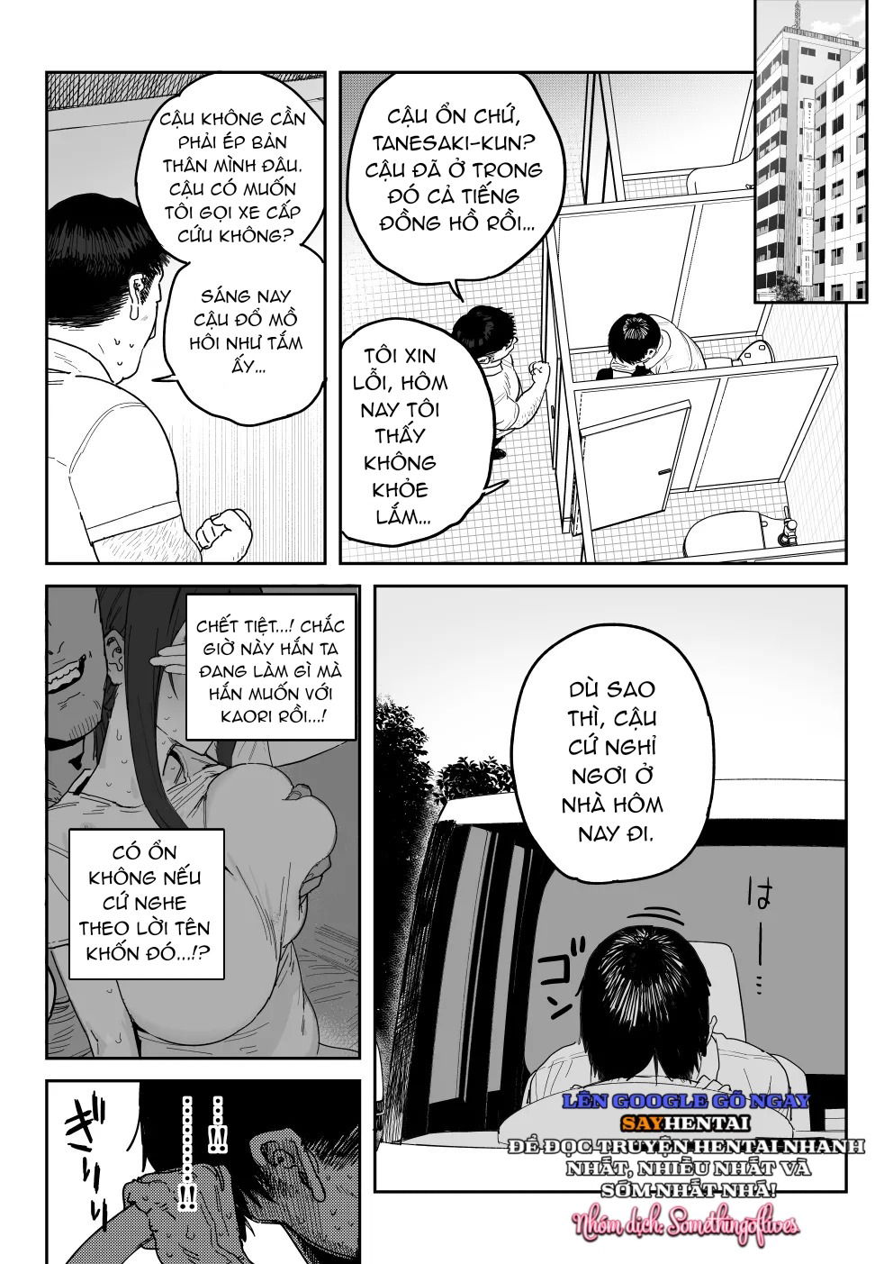 khien-cho-co-ay-ra-mat-phim-nguoi-lon-doujin-thay-cho-con-gai-minh-chap-3-9 integer