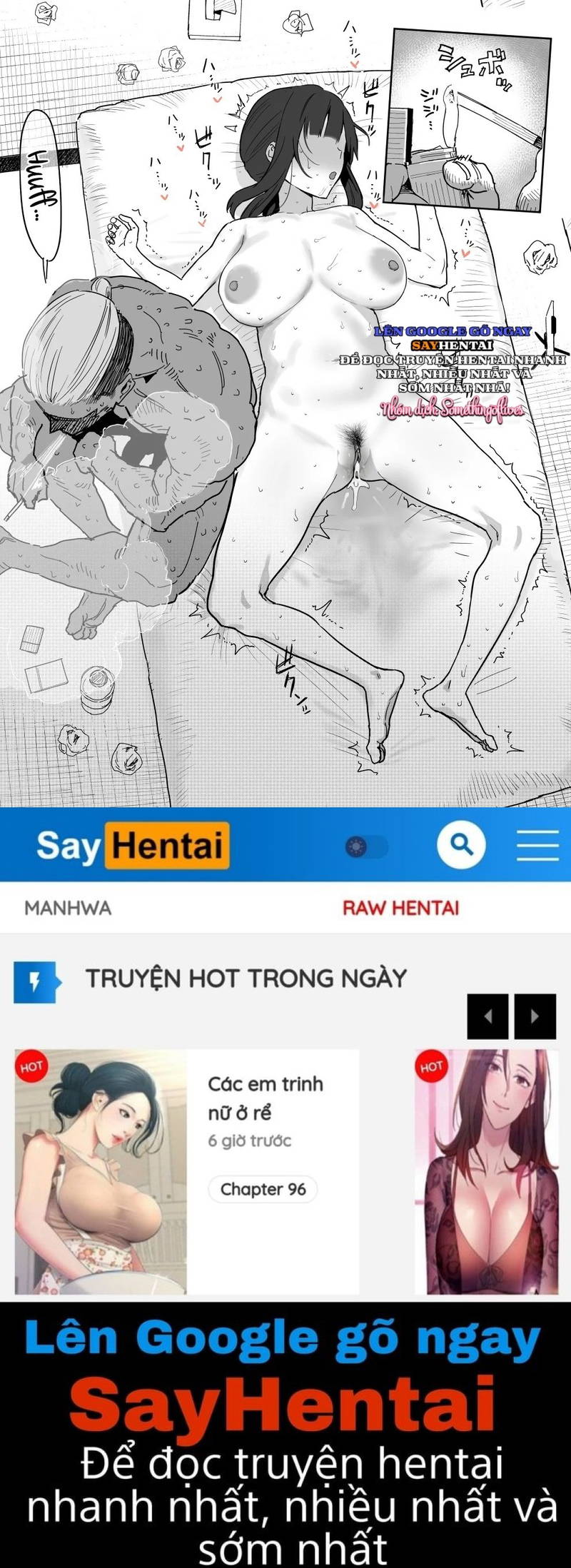 khien-cho-co-ay-ra-mat-phim-nguoi-lon-doujin-thay-cho-con-gai-minh-chap-3-19 integer