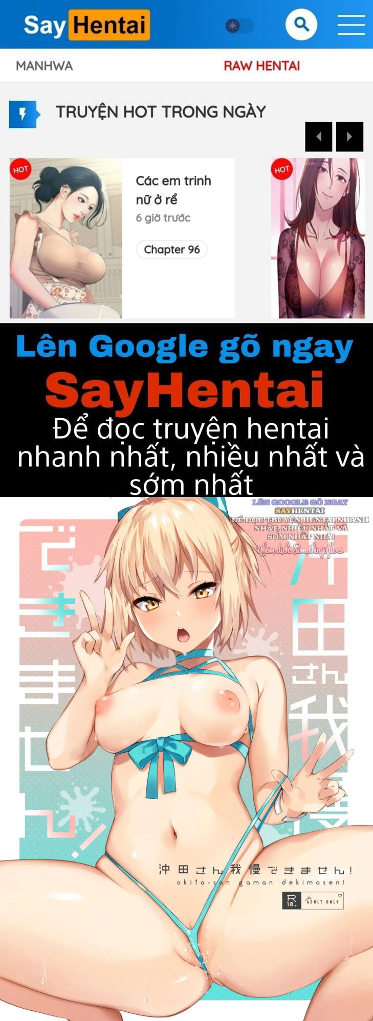 okita-san-toi-het-chiu-noi-roi-chap-1-0 integer