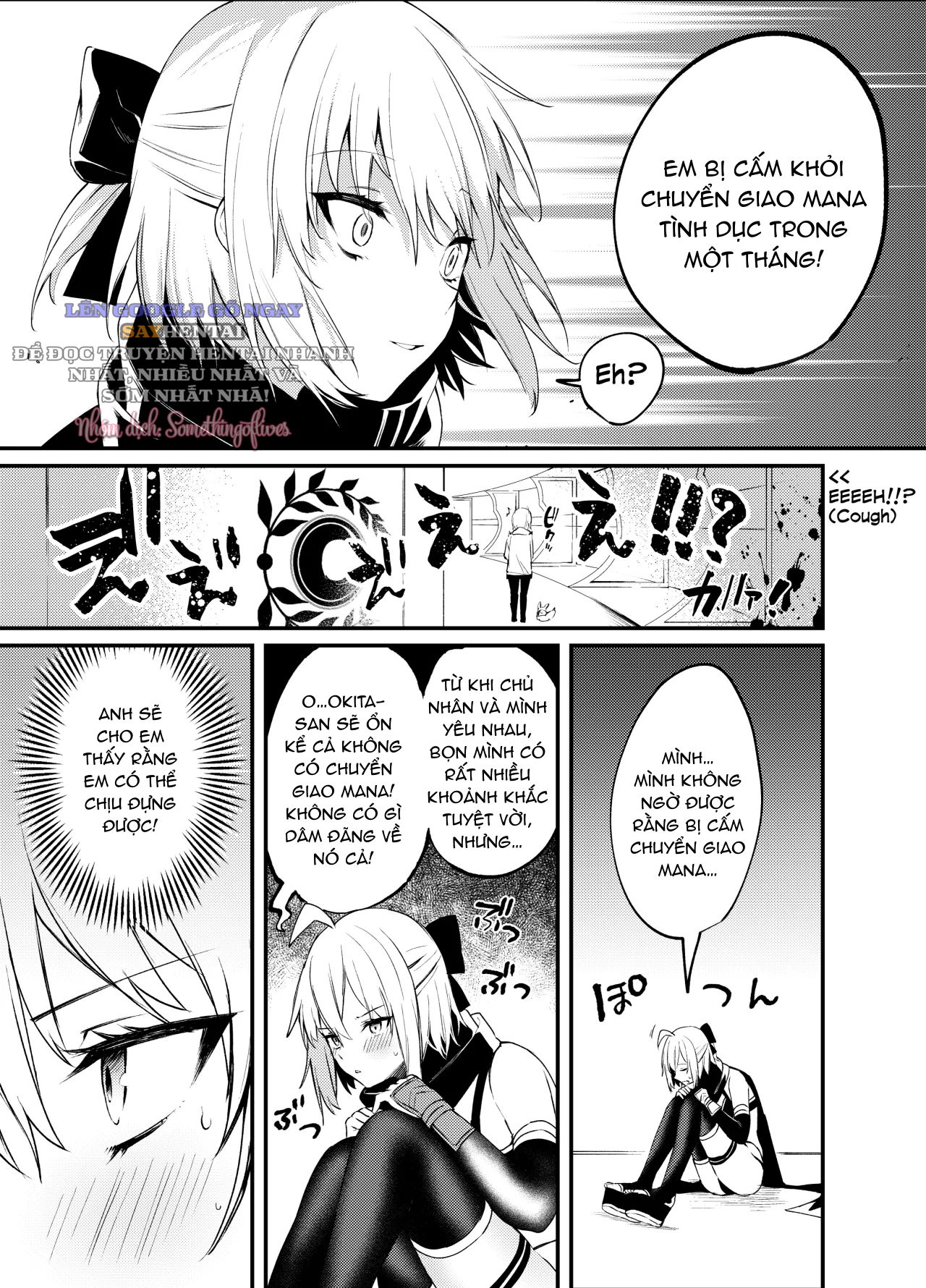 okita-san-toi-het-chiu-noi-roi-chap-1-4 integer