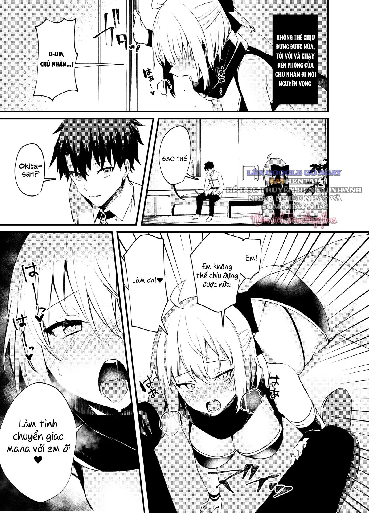 okita-san-toi-het-chiu-noi-roi-chap-1-6 integer