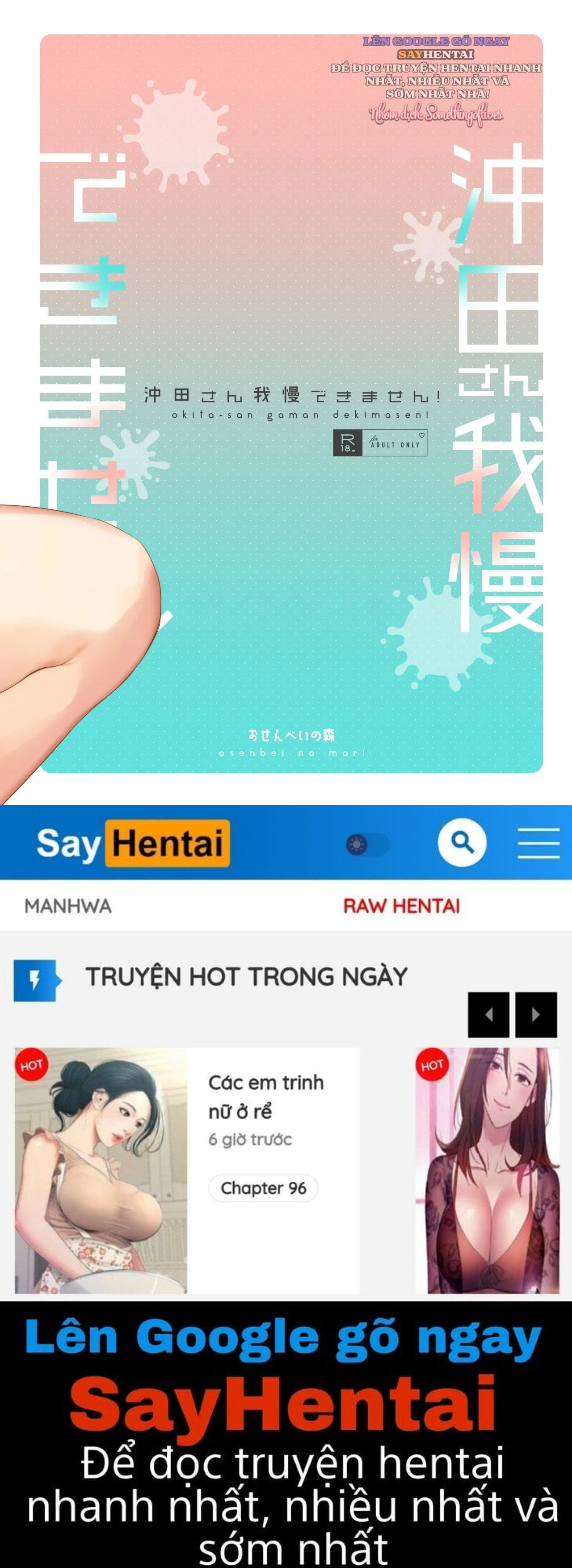 okita-san-toi-het-chiu-noi-roi-chap-2-11 integer