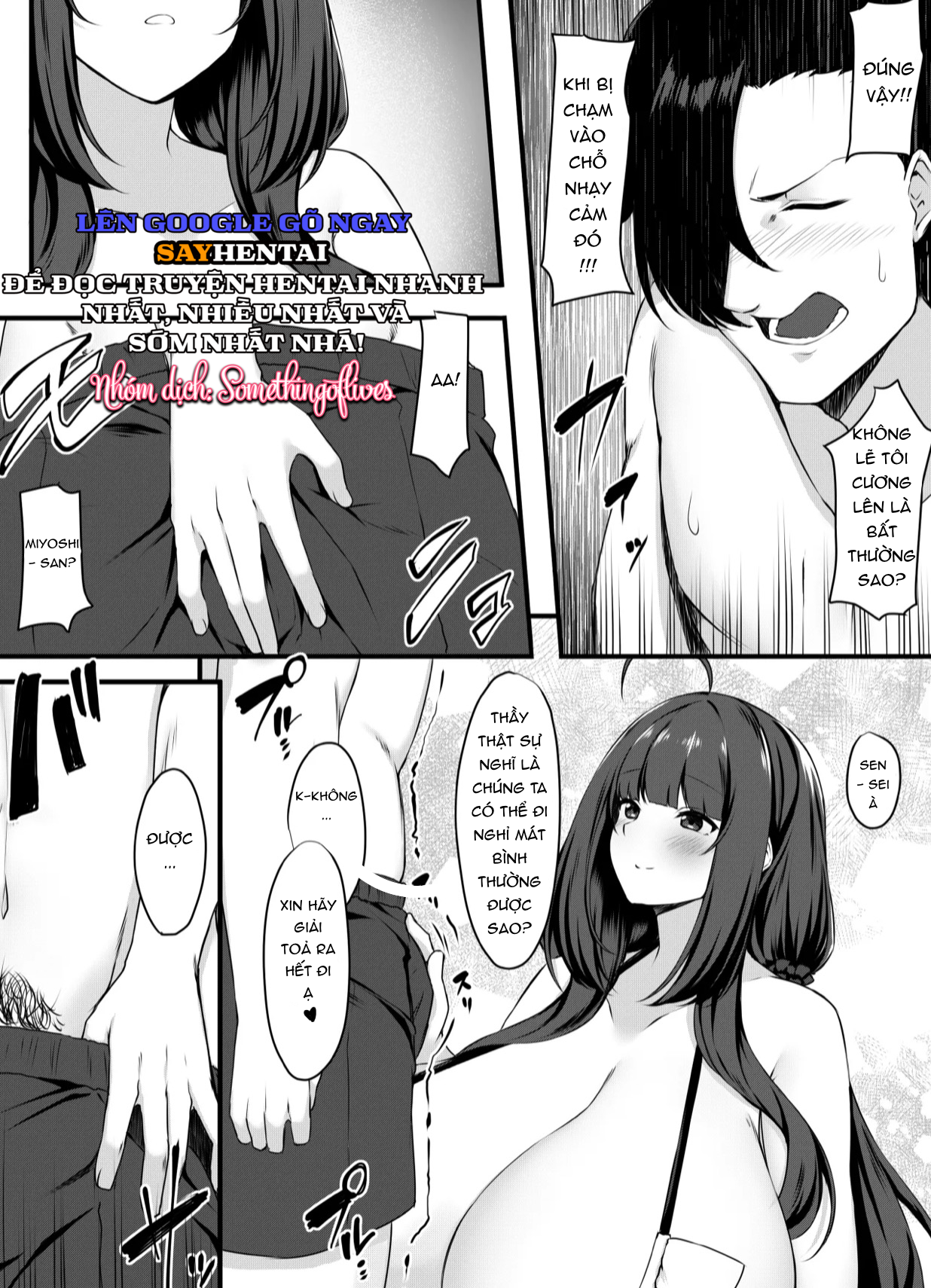 ky-nghi-he-cua-sinh-vien-lam-giup-viec-chap-2-1 integer