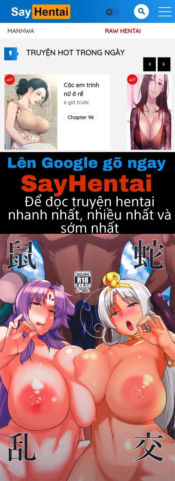 cuoc-trac-tang-cua-chuot-va-ran-chap-1-0 integer