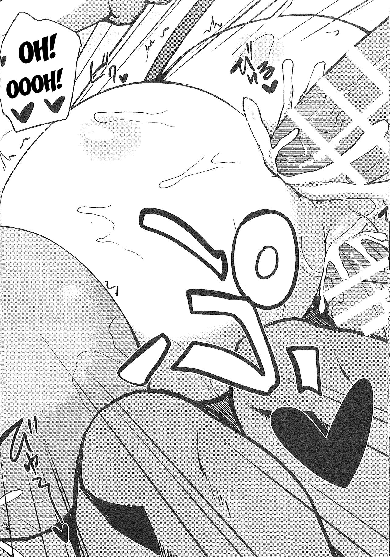 cuoc-trac-tang-cua-chuot-va-ran-chap-1-18 integer