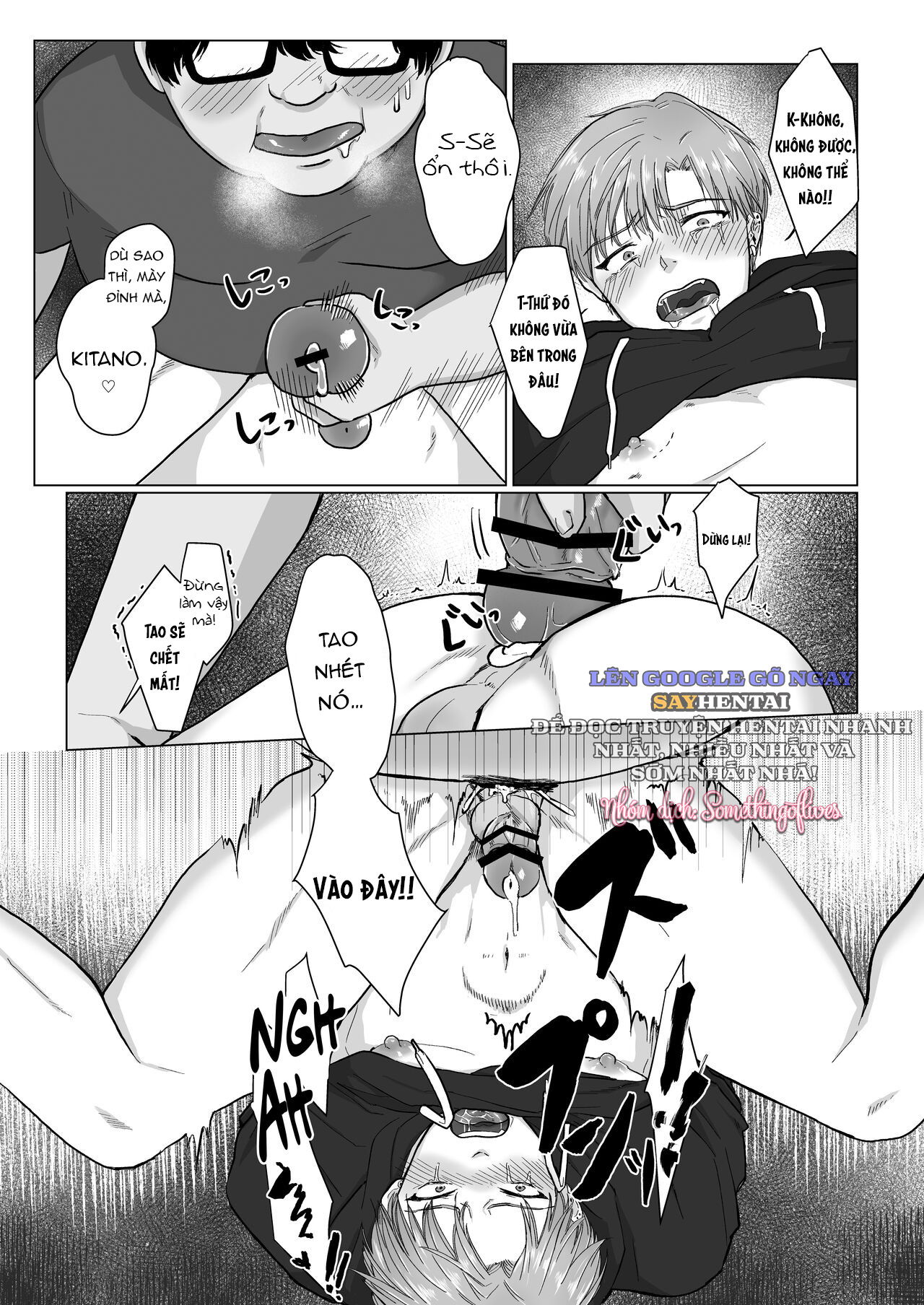 hoc-sinh-uu-tu-chi-duoc-cai-mieng-chap-2-17 integer