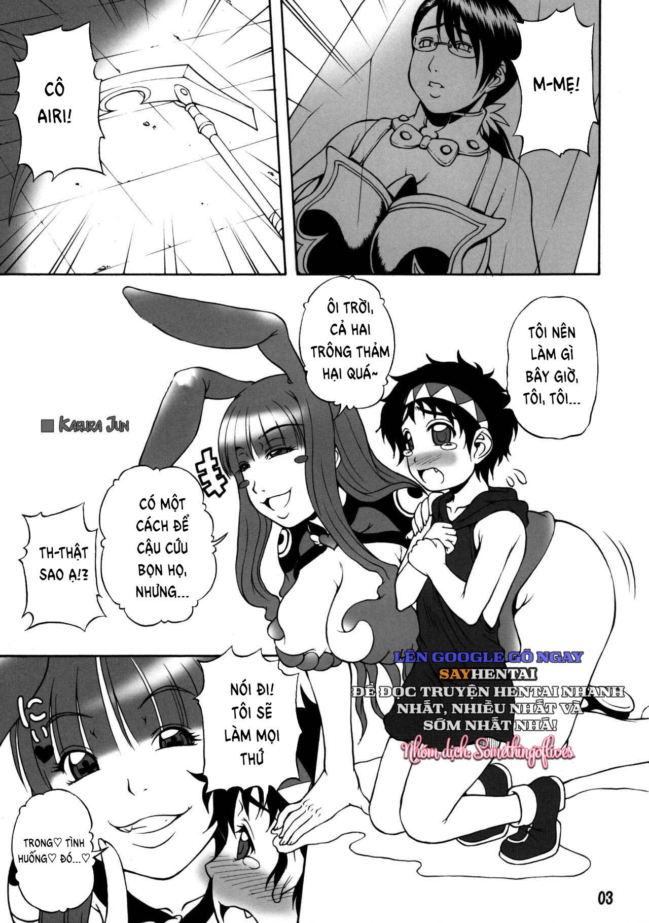 hon-hop-than-me-vi-ngot-cua-tieu-thieu-nien-chap-1-1 integer