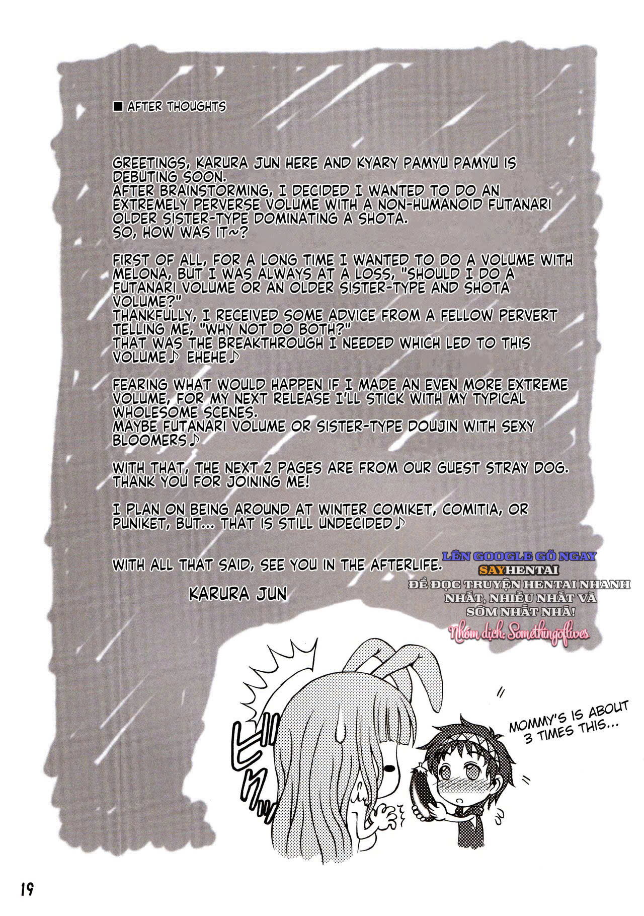 hon-hop-than-me-vi-ngot-cua-tieu-thieu-nien-chap-1-17 integer