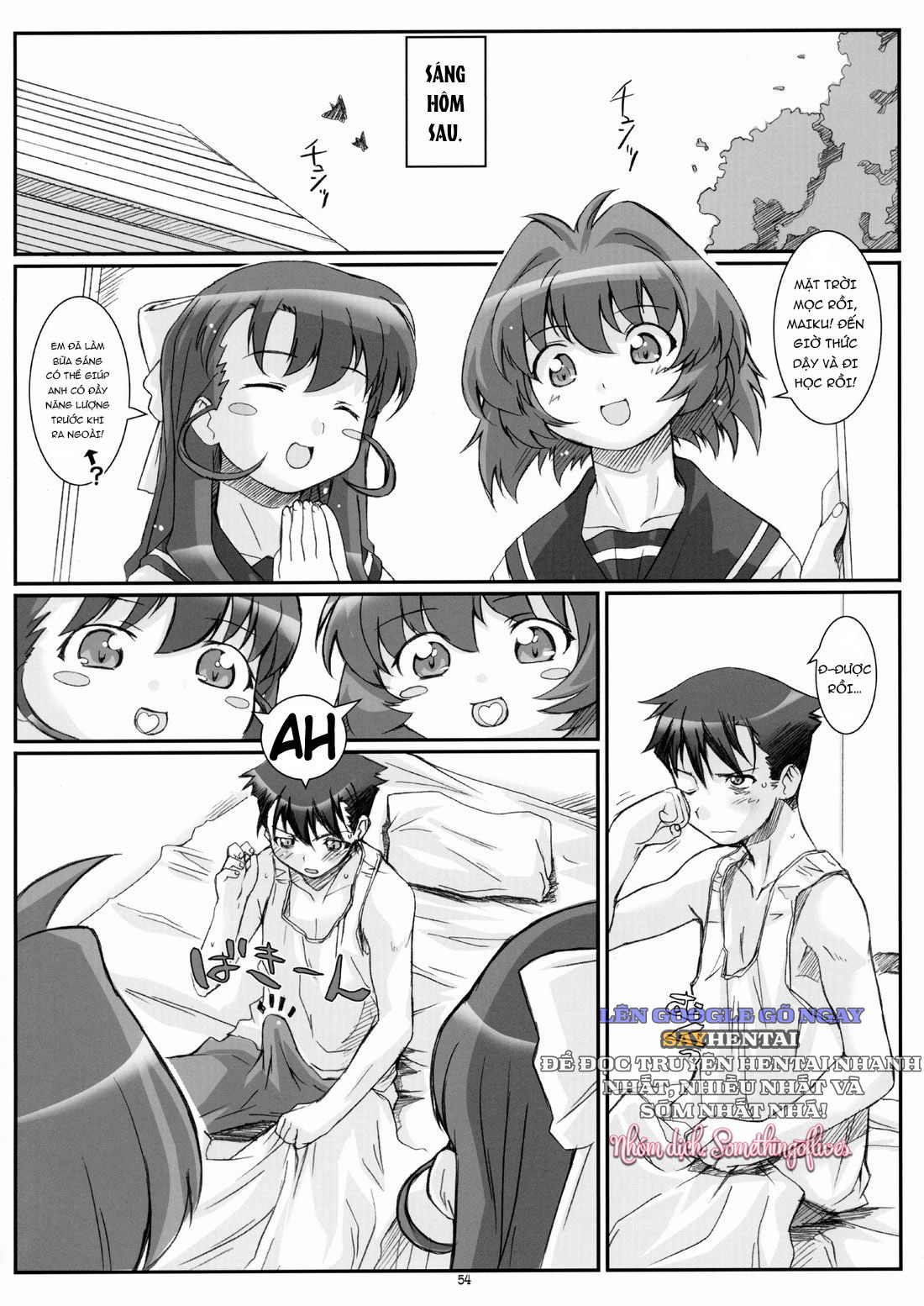 lam-hoang-ngoc-vien-da-tinh-ai-u-buon-chap-3-10 integer