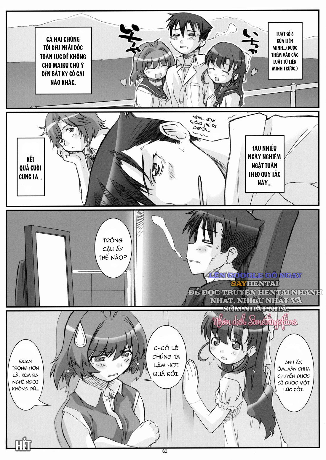 lam-hoang-ngoc-vien-da-tinh-ai-u-buon-chap-3-16 integer