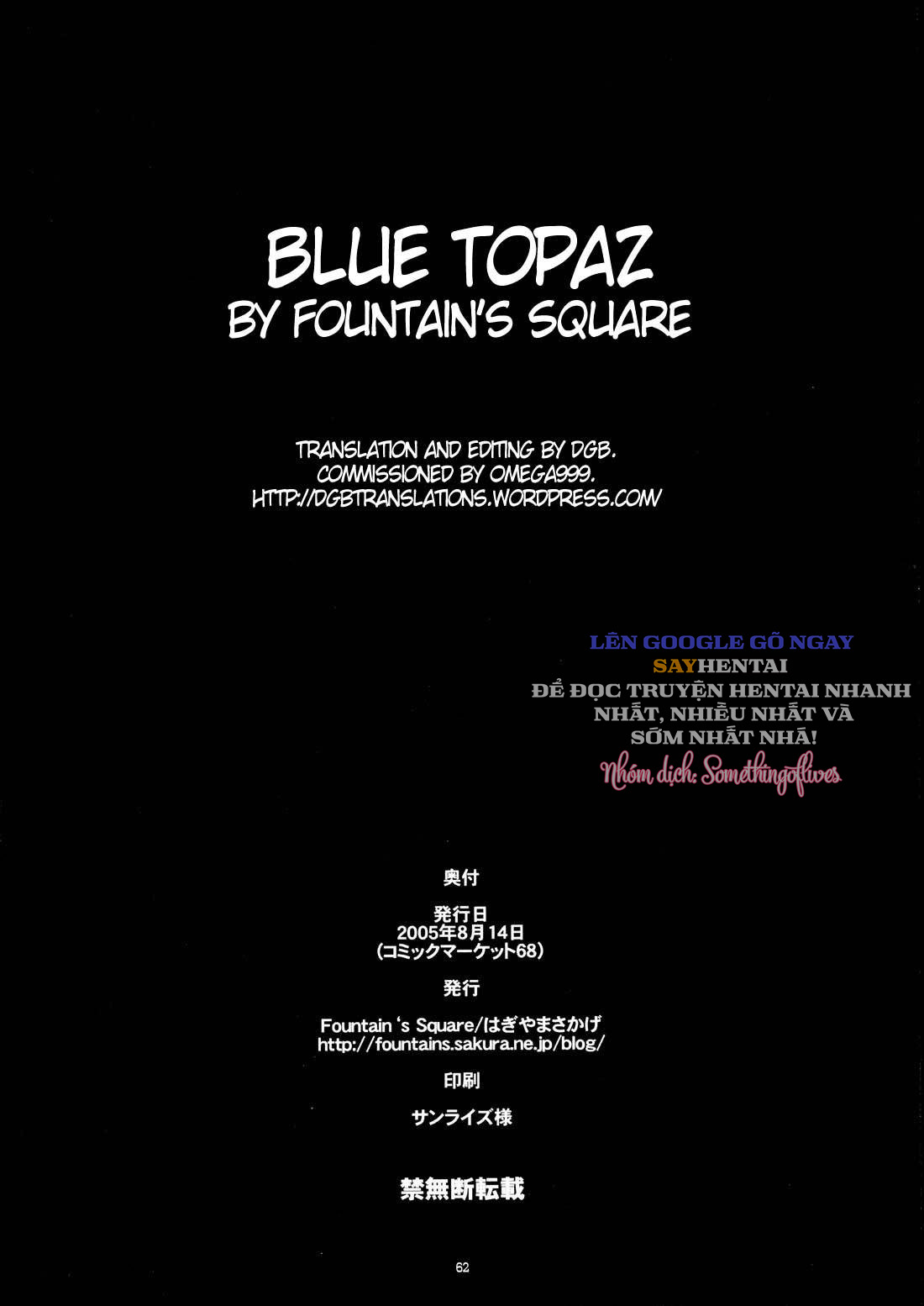 lam-hoang-ngoc-vien-da-tinh-ai-u-buon-chap-3-18 integer