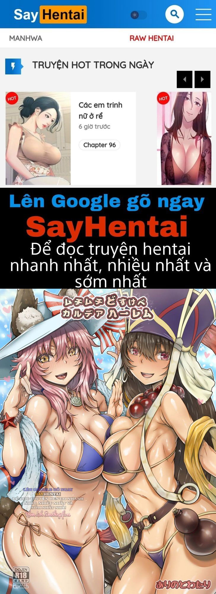 hau-cung-chaldea-day-da-cuc-ki-dam-dang-chap-1-0 integer