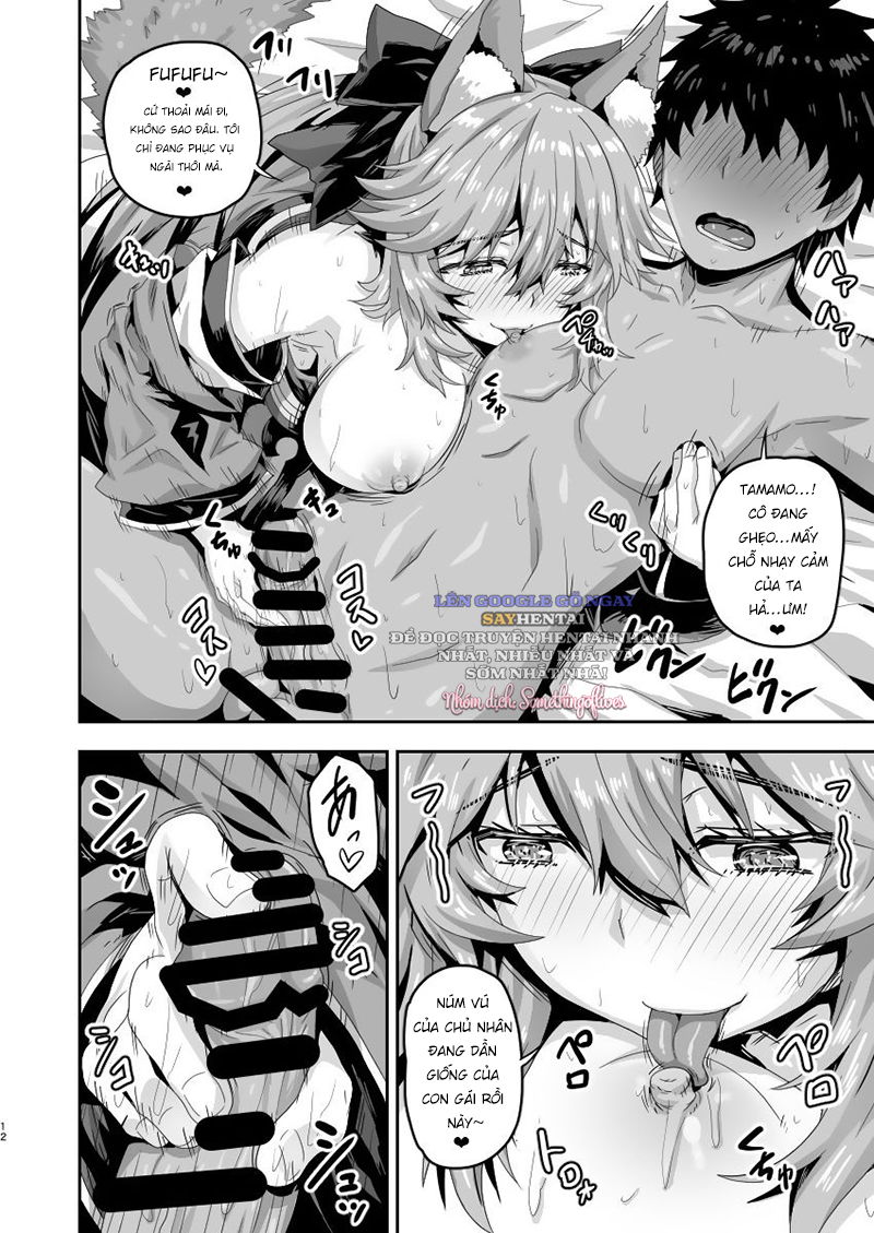 hau-cung-chaldea-day-da-cuc-ki-dam-dang-chap-1-10 integer