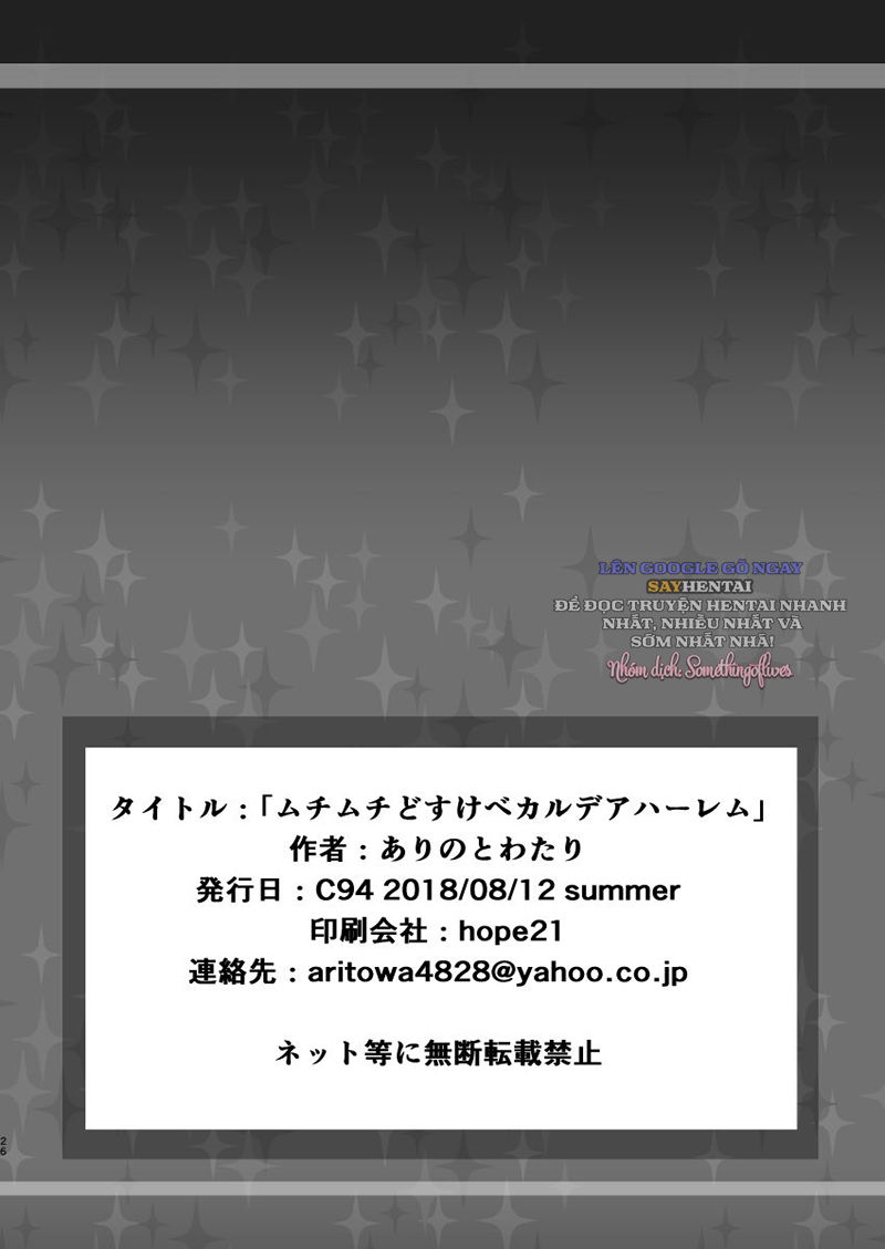 hau-cung-chaldea-day-da-cuc-ki-dam-dang-chap-1-23 integer