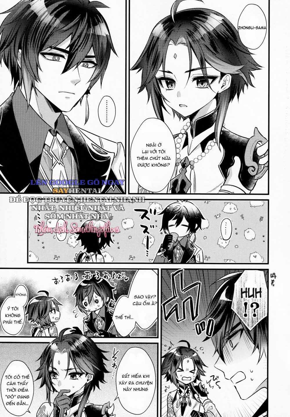 trung-cua-doi-canh-vang-son-chap-1-3 integer