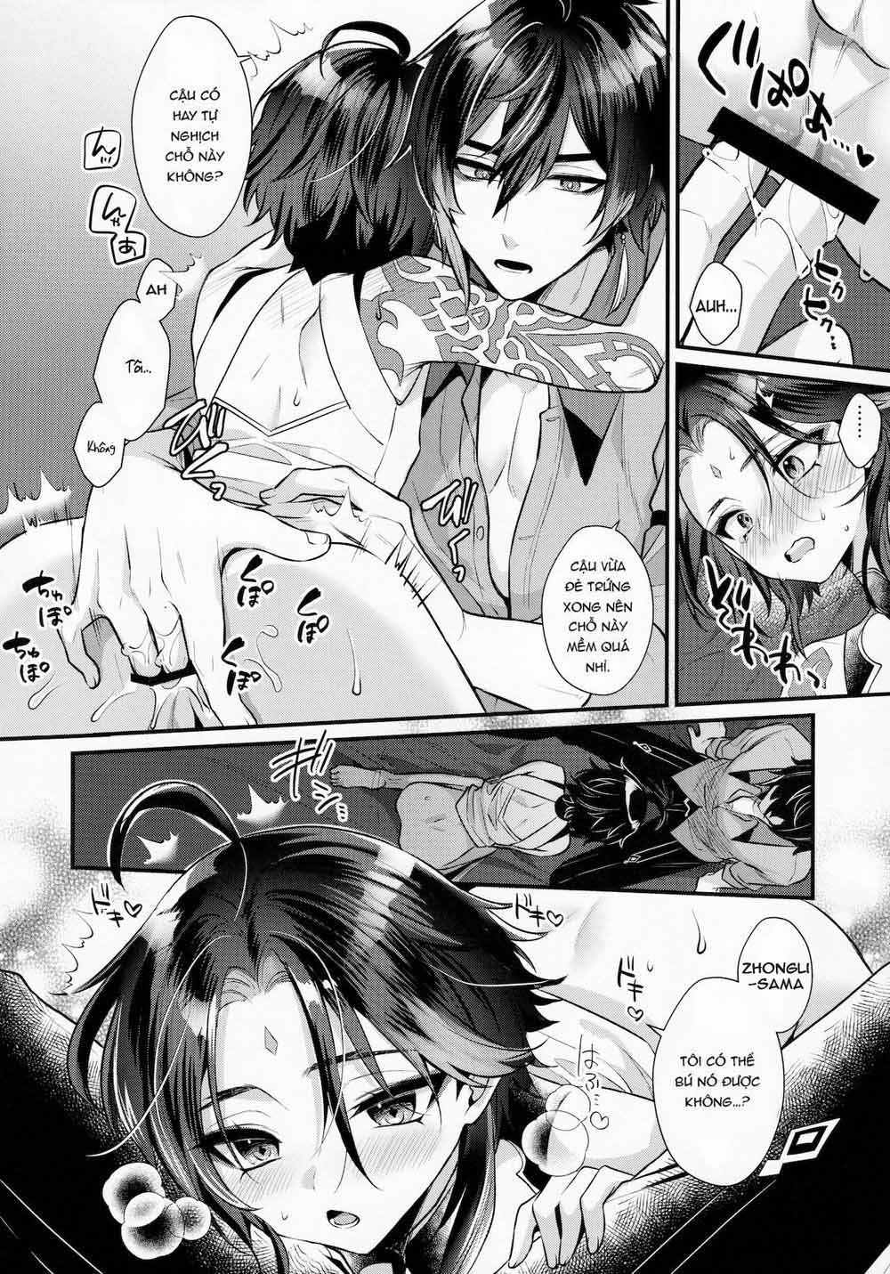 trung-cua-doi-canh-vang-son-chap-1-16 integer