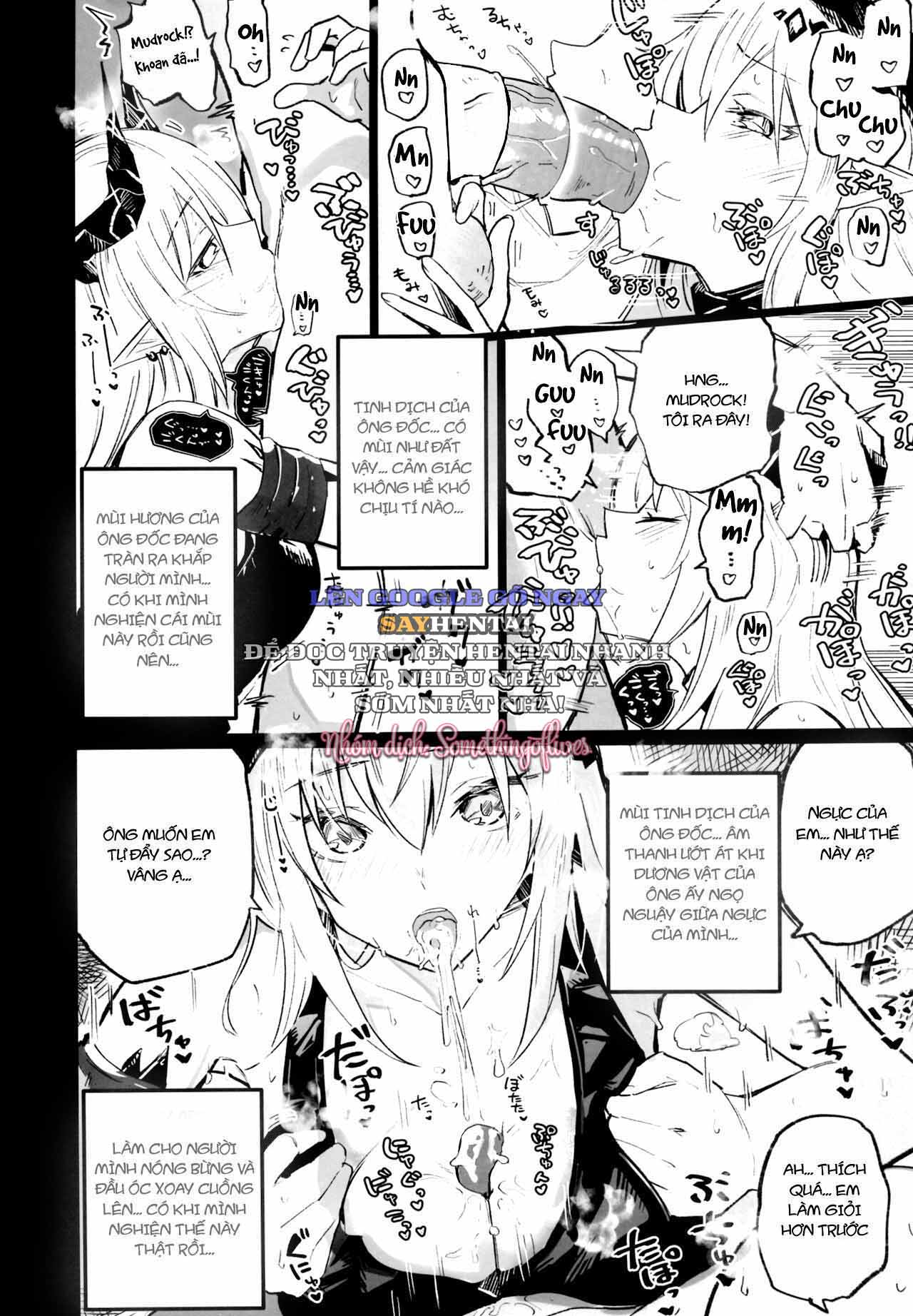 ai-nu-arknights-chap-1-5 integer