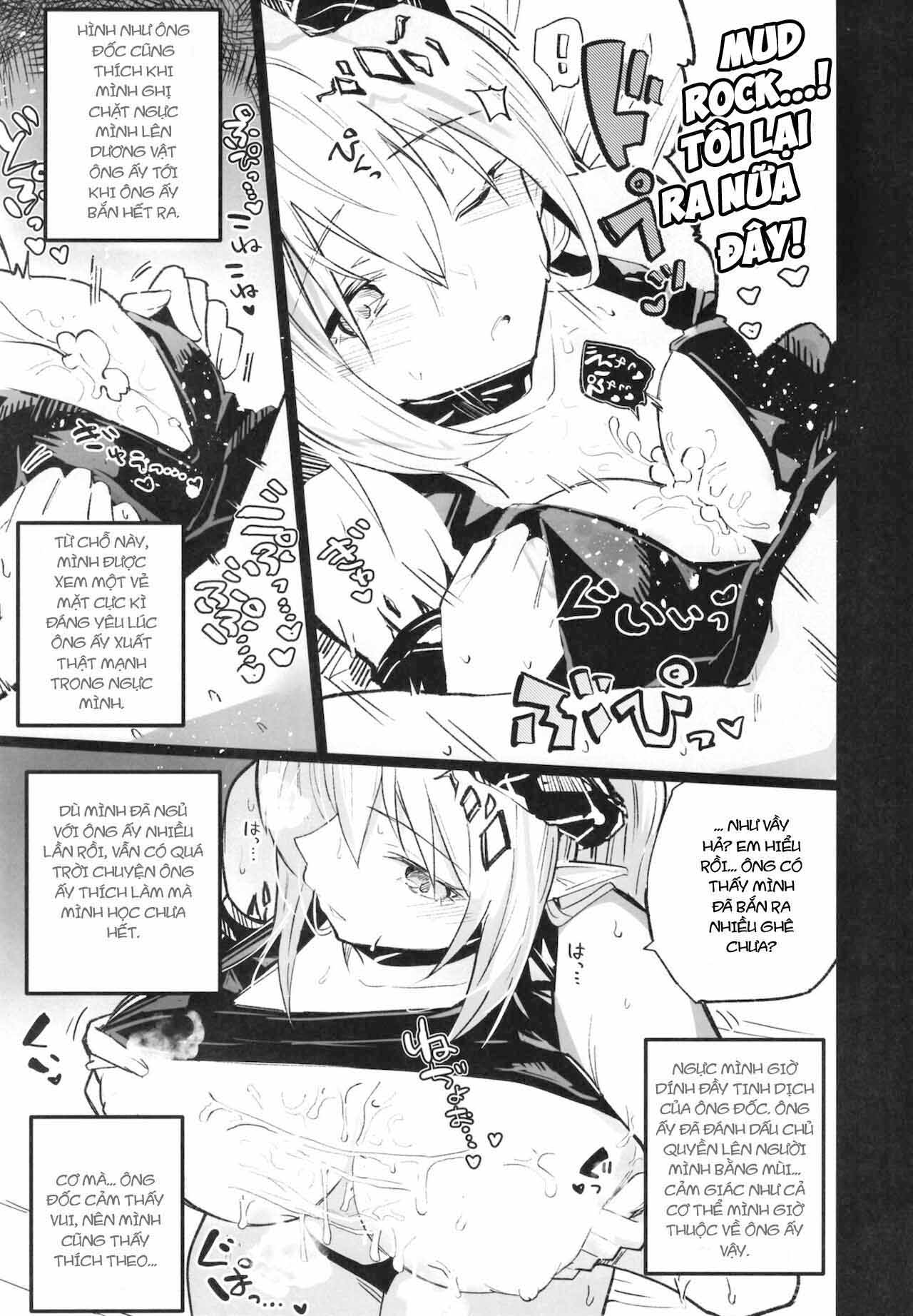 ai-nu-arknights-chap-1-6 integer