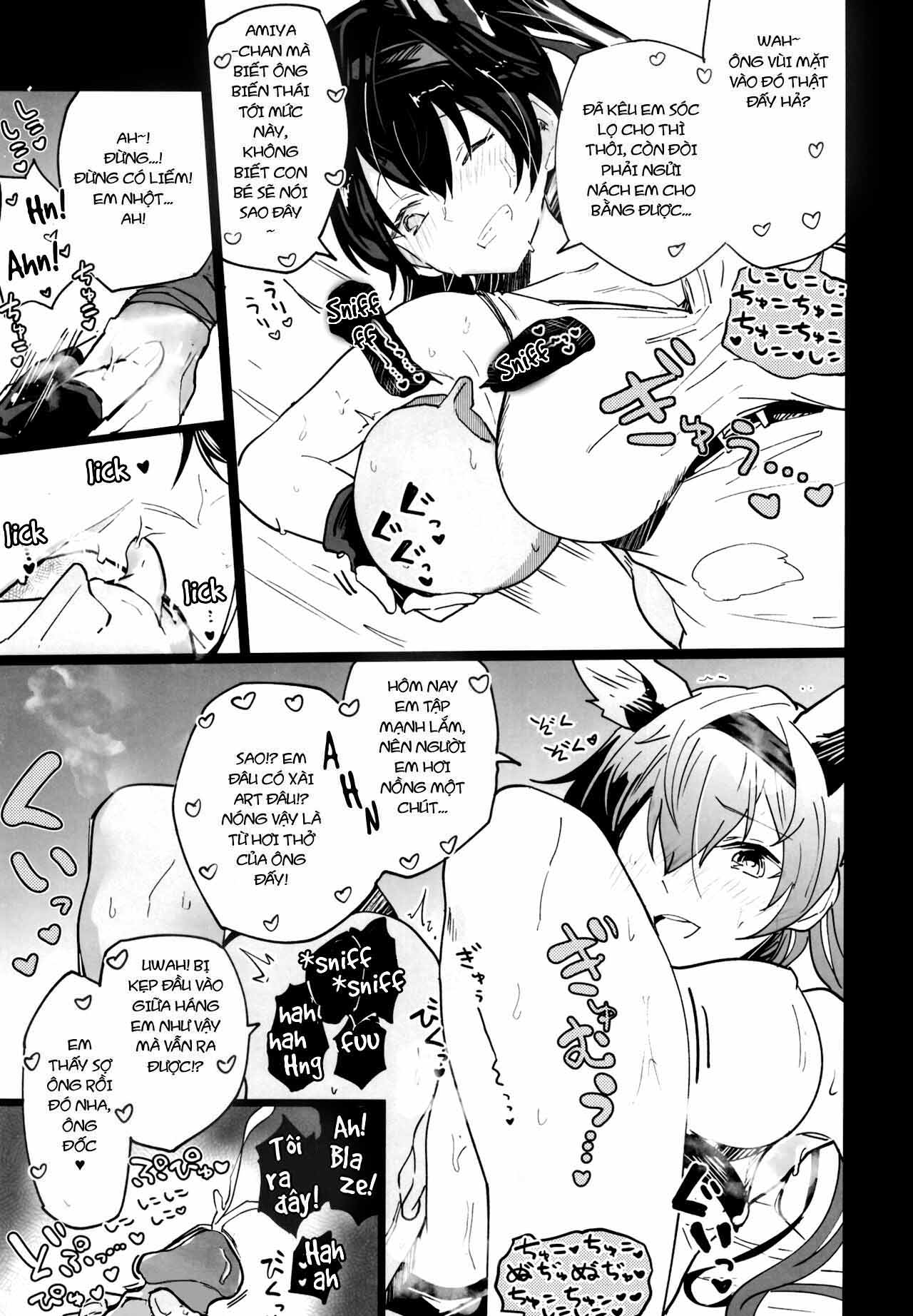 ai-nu-arknights-chap-1-12 integer