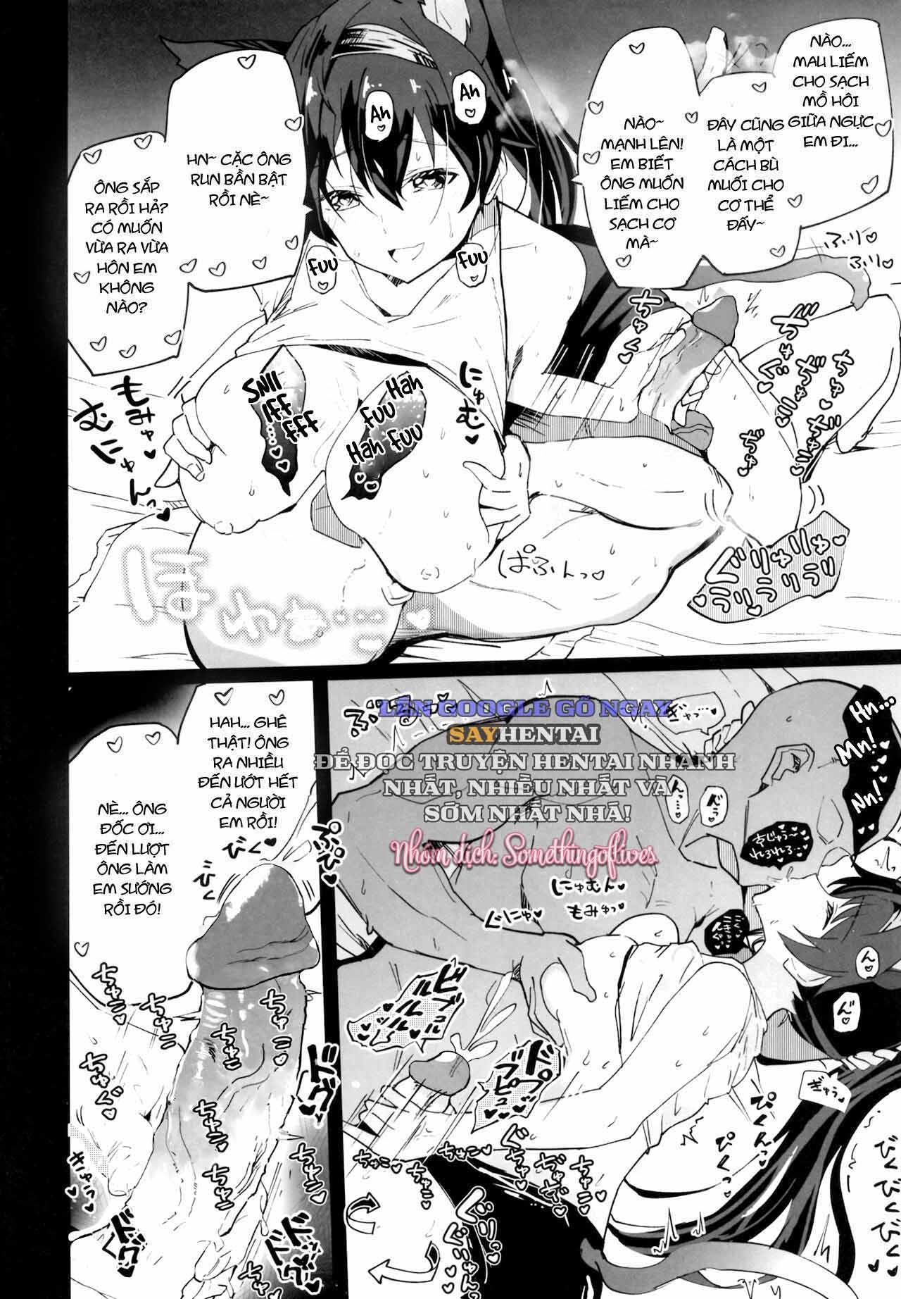 ai-nu-arknights-chap-1-13 integer