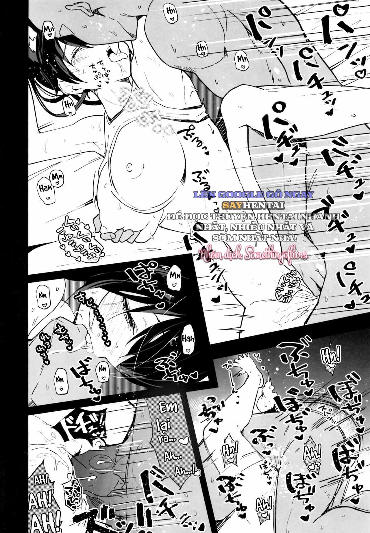 ai-nu-arknights-chap-1-15 integer