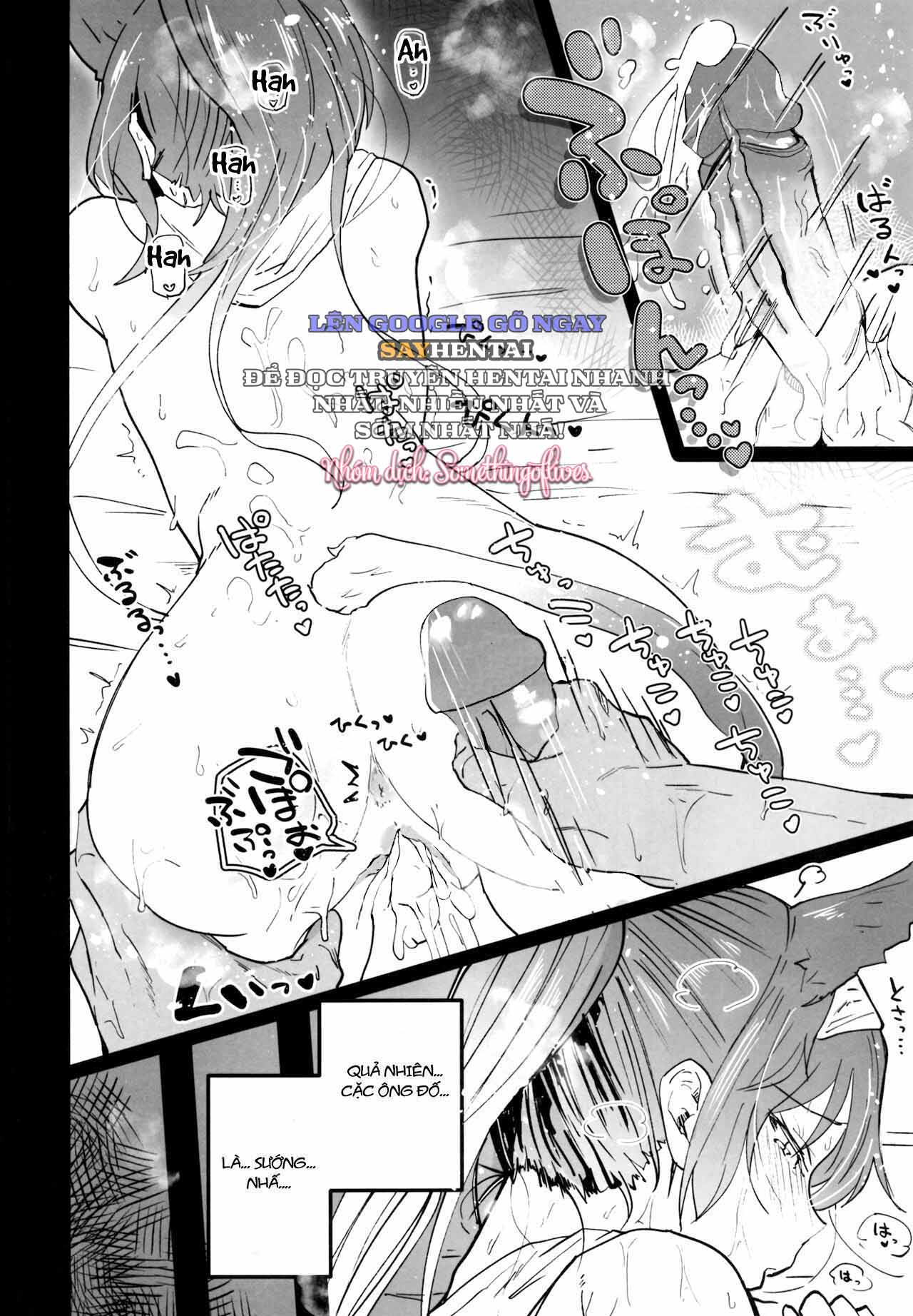 ai-nu-arknights-chap-1-17 integer