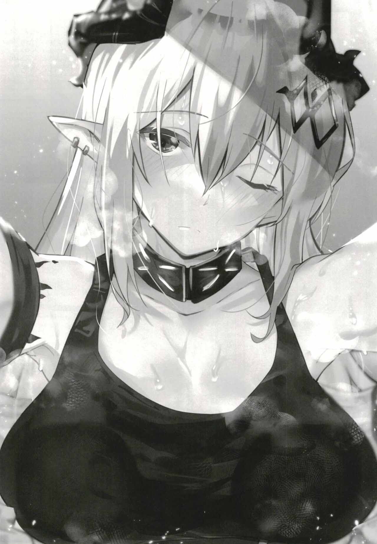 ai-nu-arknights-chap-2-2 integer