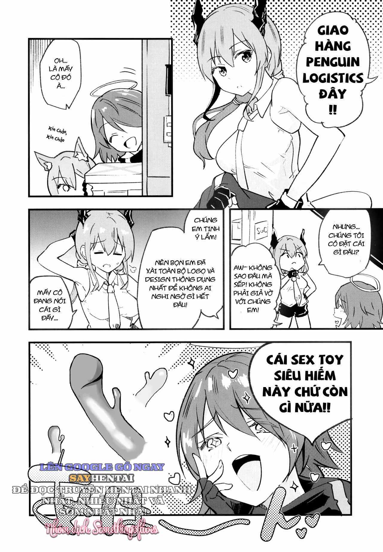 ai-nu-arknights-chap-2-3 integer