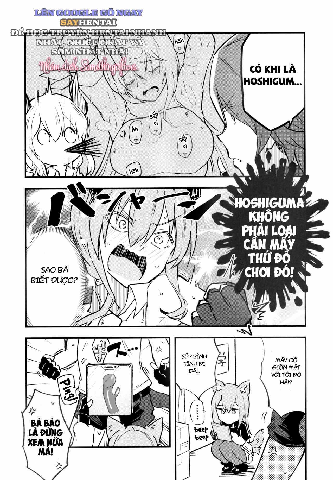 ai-nu-arknights-chap-2-5 integer