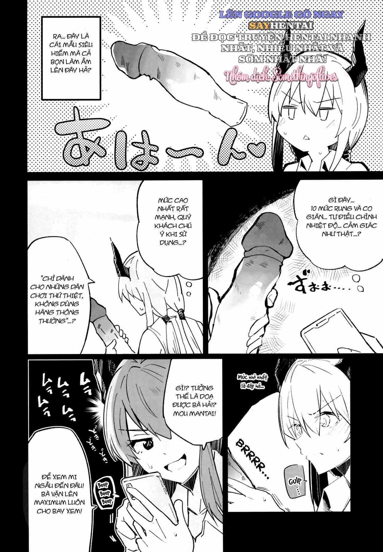 ai-nu-arknights-chap-2-9 integer