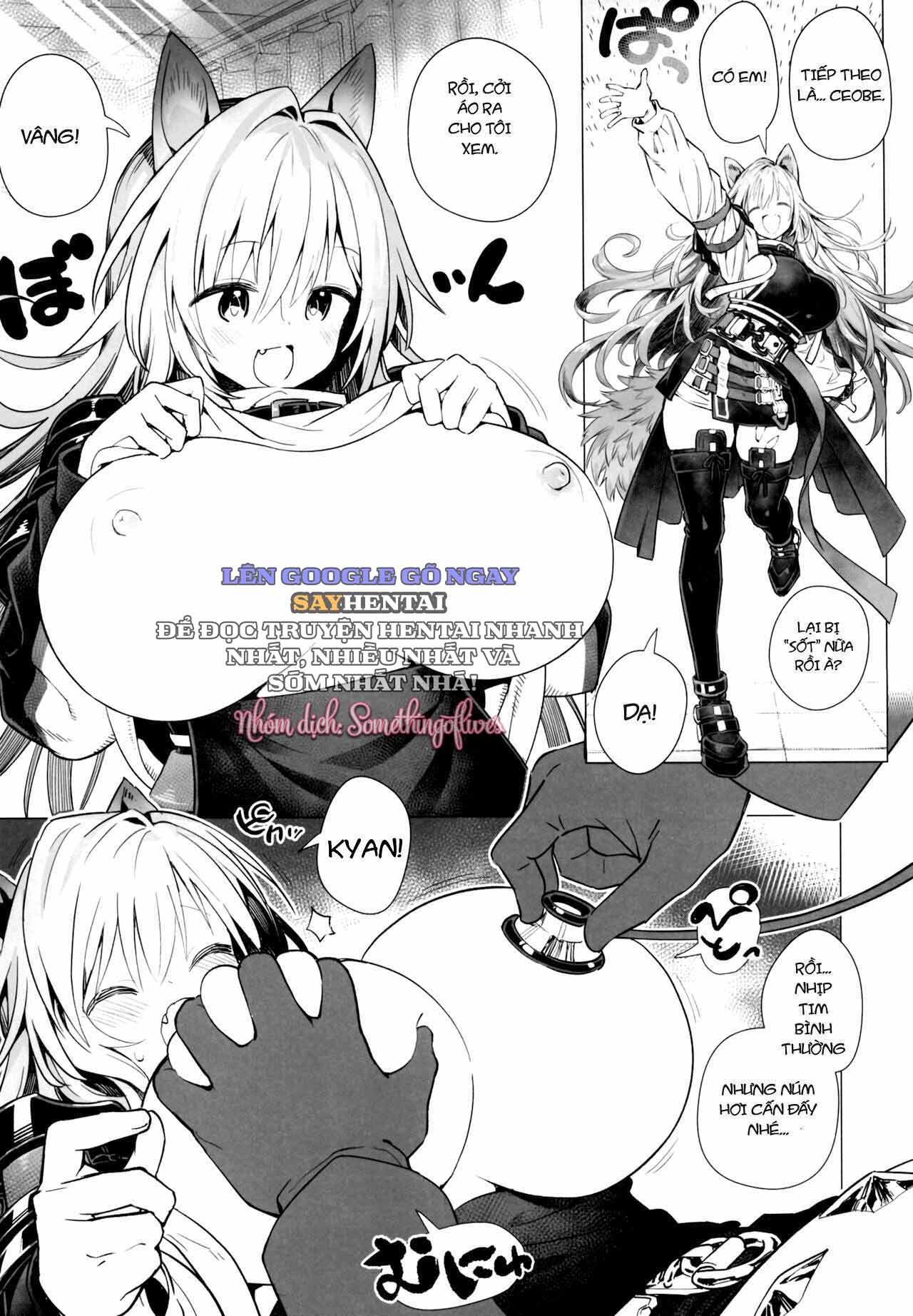ai-nu-arknights-chap-2-13 integer