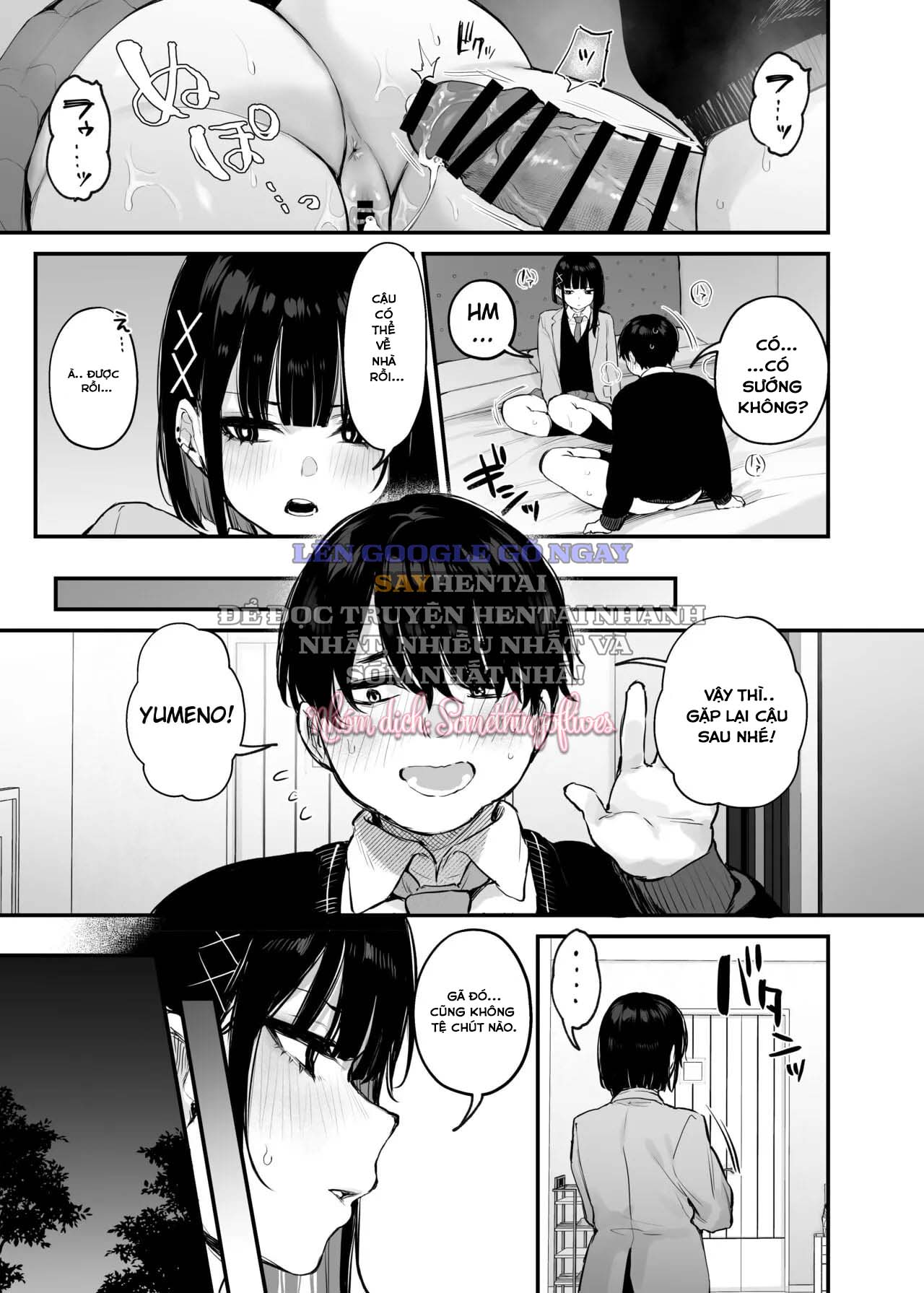 chi-la-mot-bua-an-thoi-ma-chap-1-17 integer