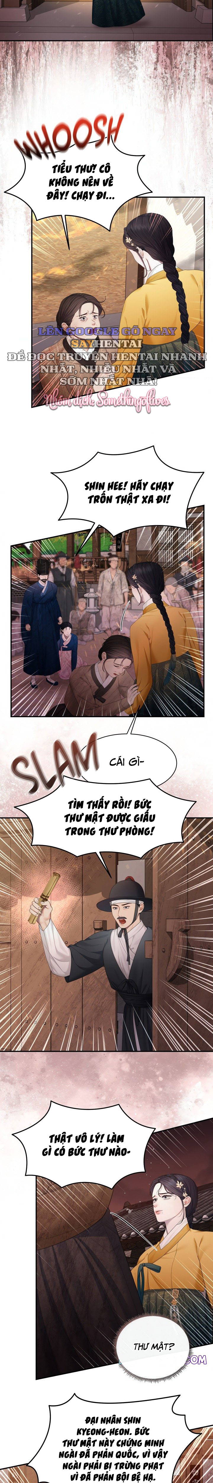 khuc-cau-hon-cua-khuyet-danh-chap-2-11 integer