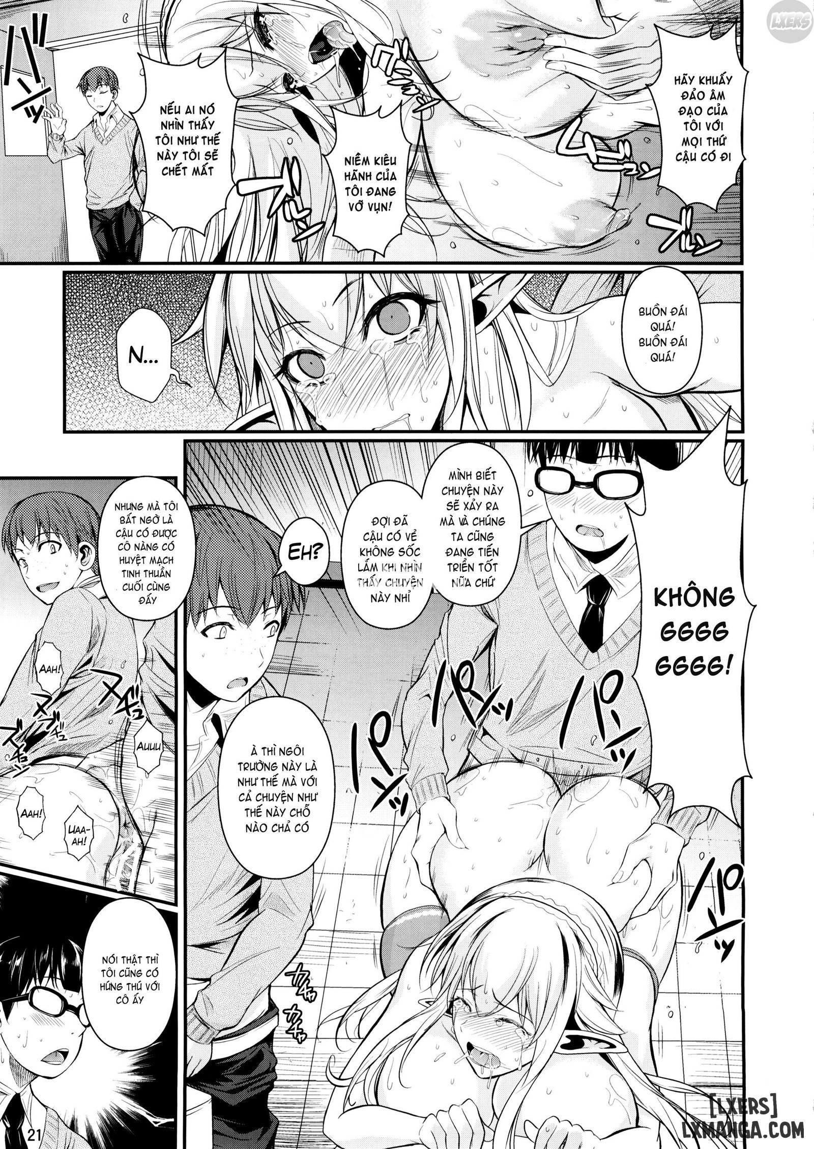 high-elf-high-school-haku-chap-1-21 integer