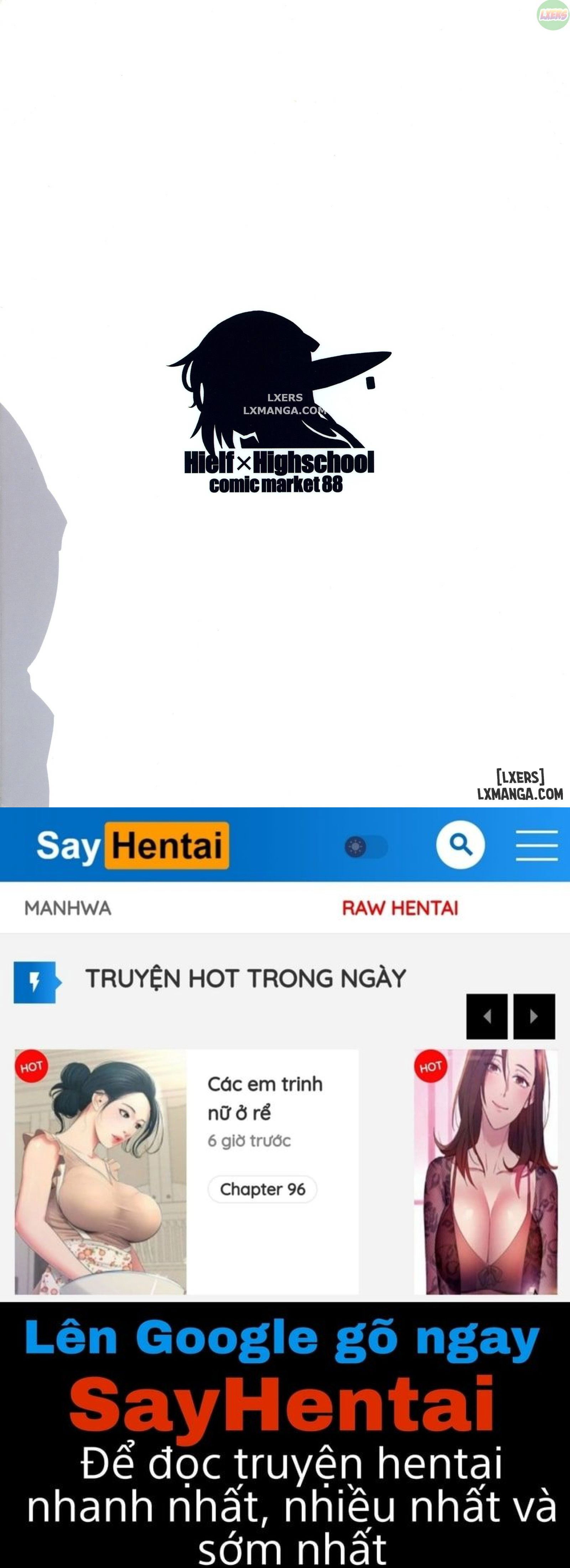 high-elf-high-school-haku-chap-1-30 integer