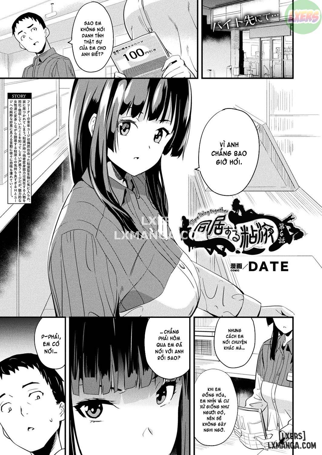 slime-living-together-chap-6-3 integer