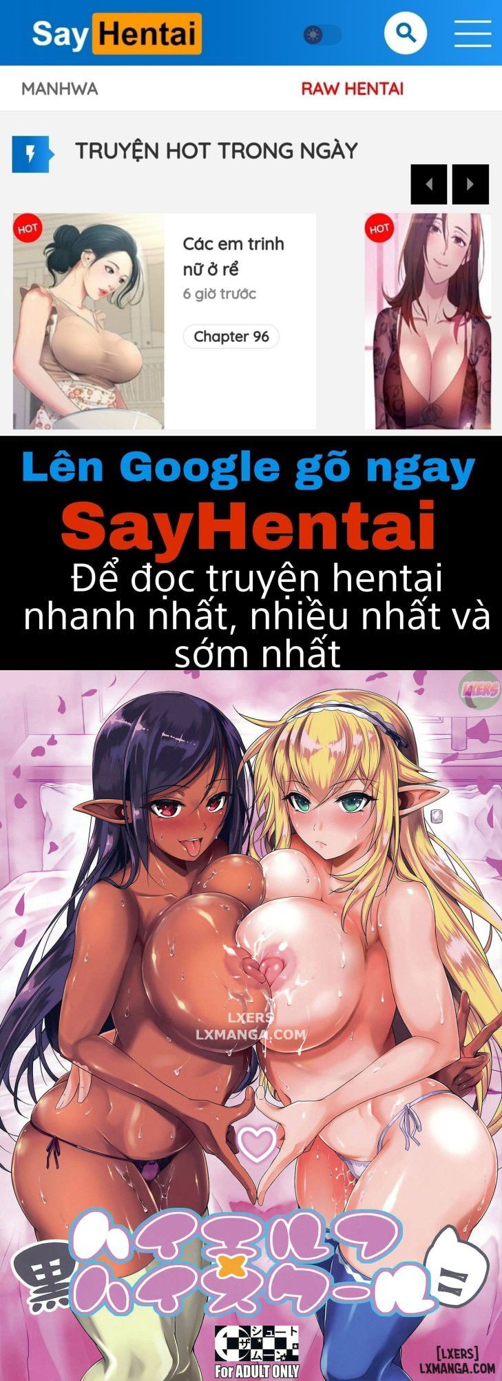 high-elf-high-school-shiro-kuro-chap-1-0 integer