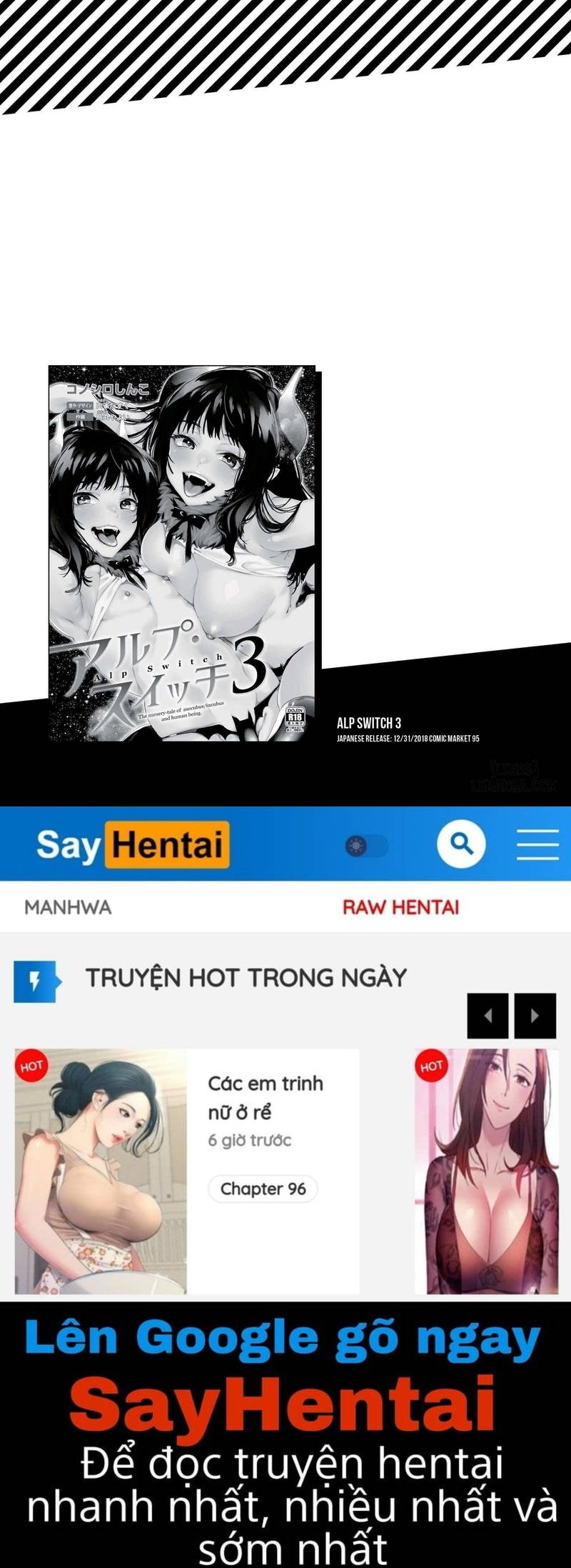 alp-switch-omnibus-chap-3-30 integer