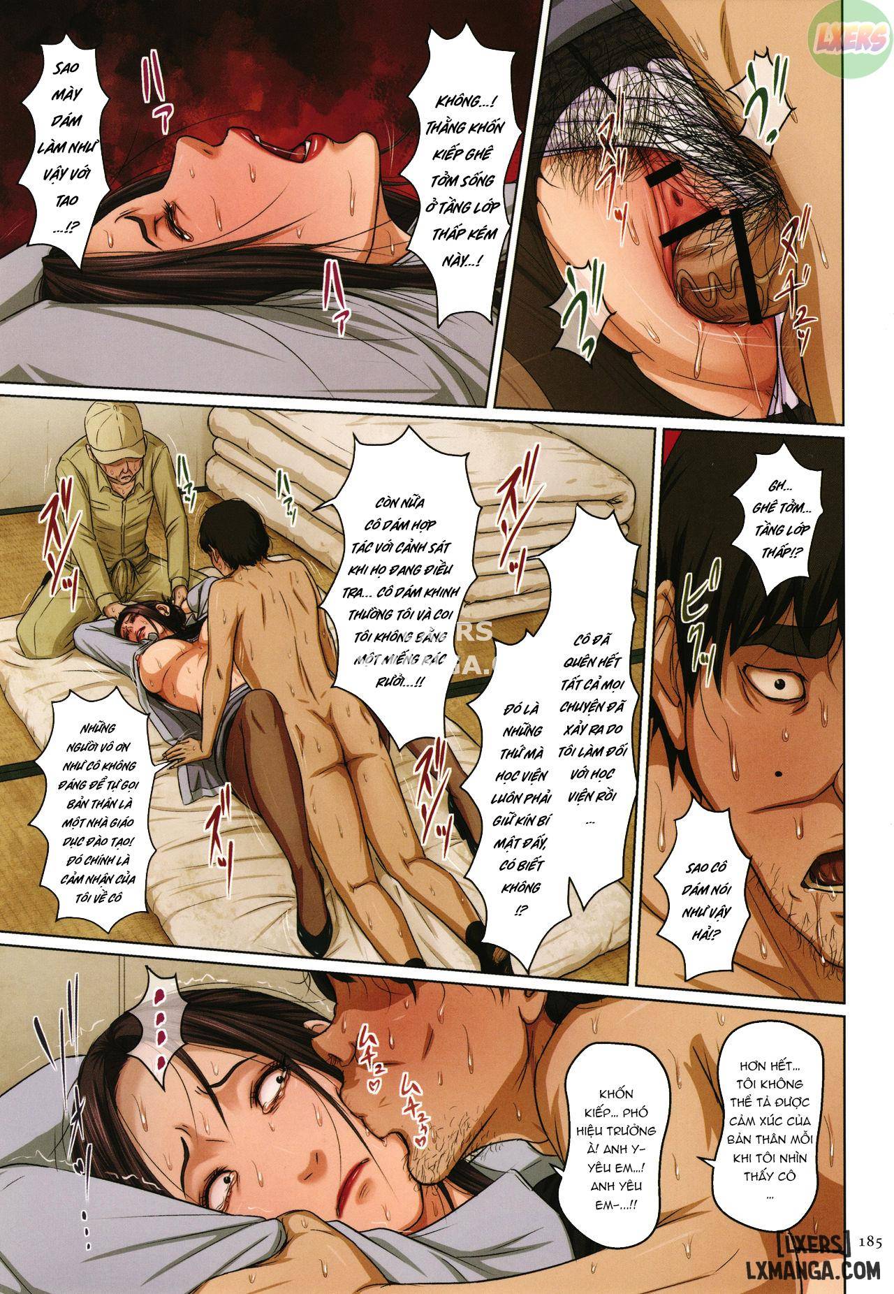 karamitsuku-shisen-22-chap-10-9 integer