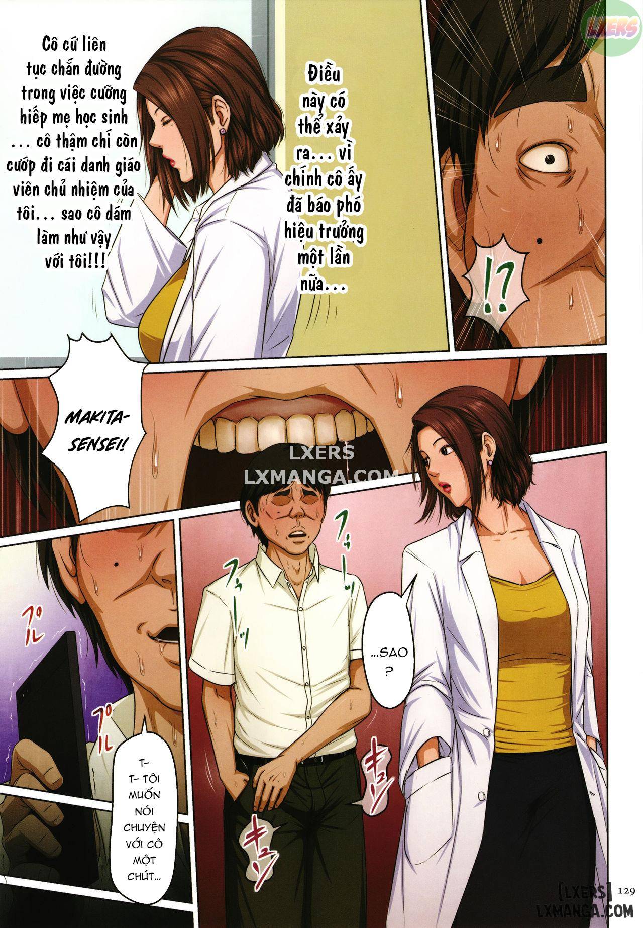 karamitsuku-shisen-22-chap-7-7 integer