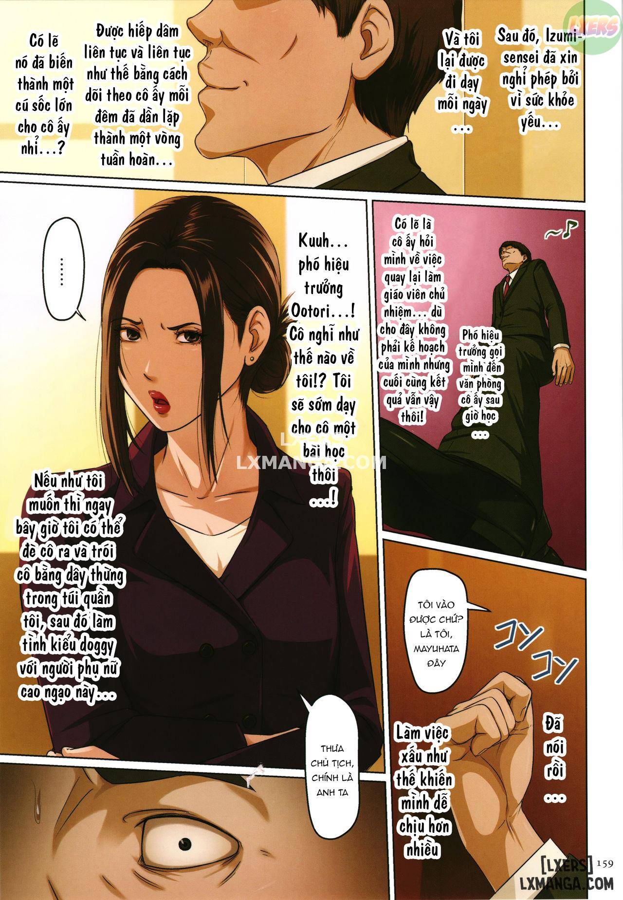 karamitsuku-shisen-22-chap-8-19 integer