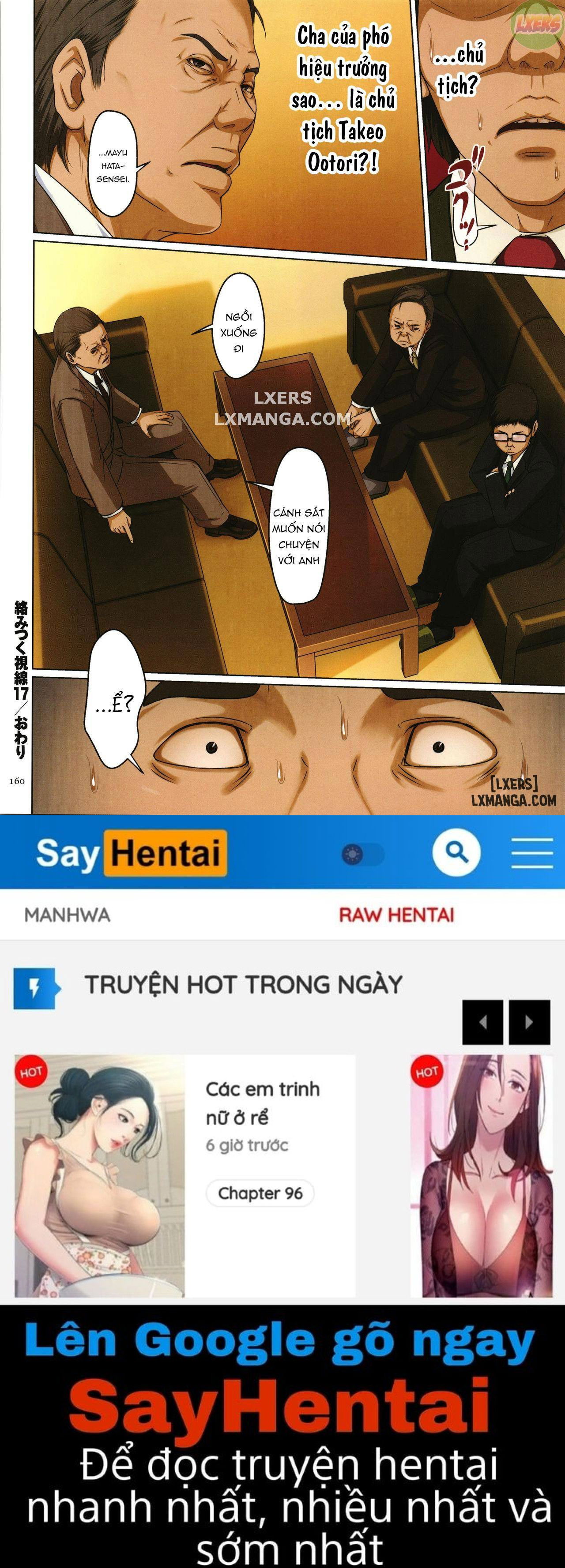 karamitsuku-shisen-22-chap-8-20 integer