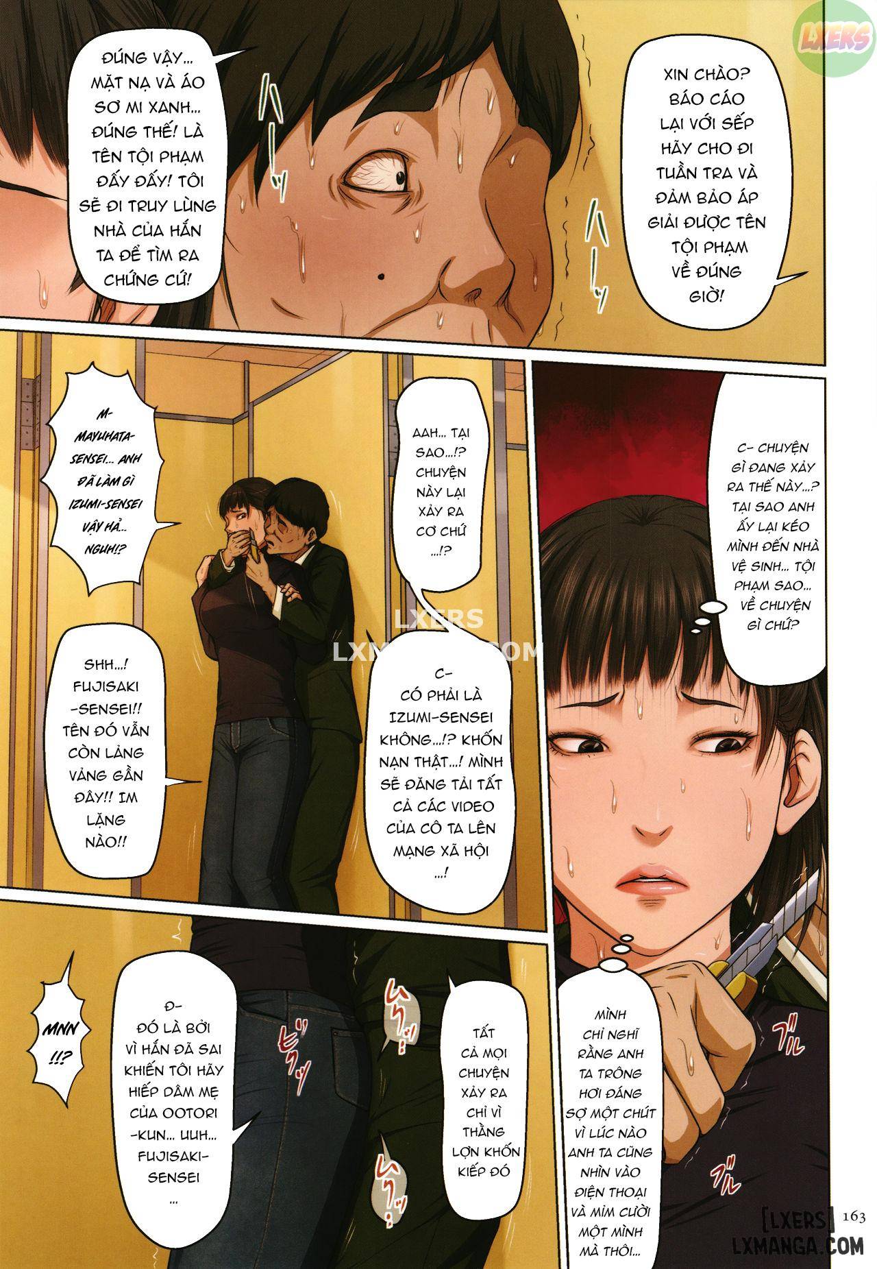 karamitsuku-shisen-22-chap-9-4 integer