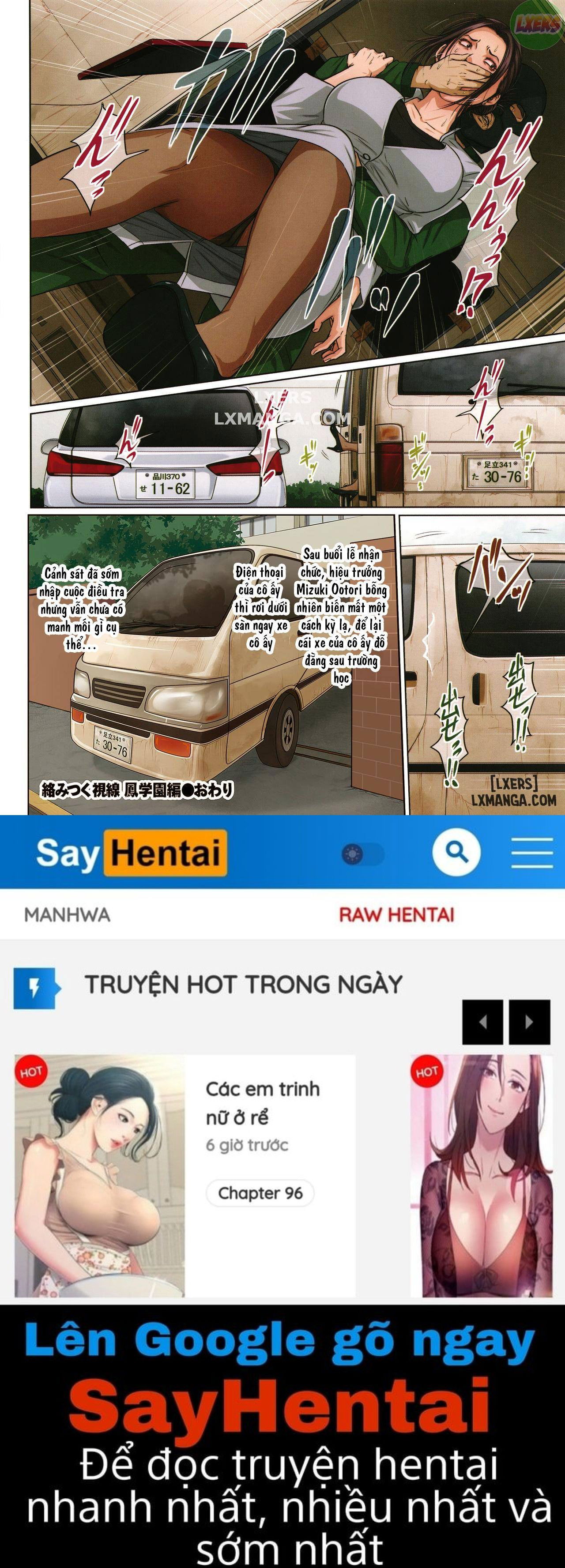 karamitsuku-shisen-22-chap-9-13 integer